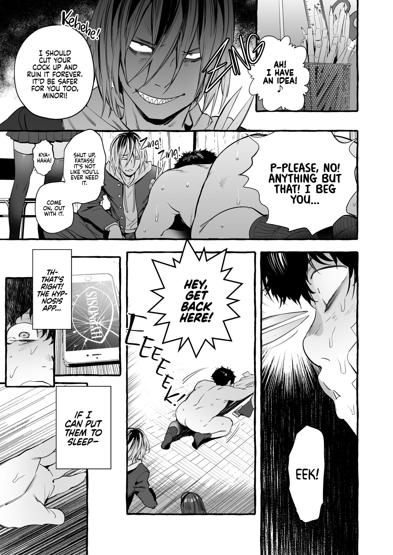Hypnosis Netorare Girlfriend page 10