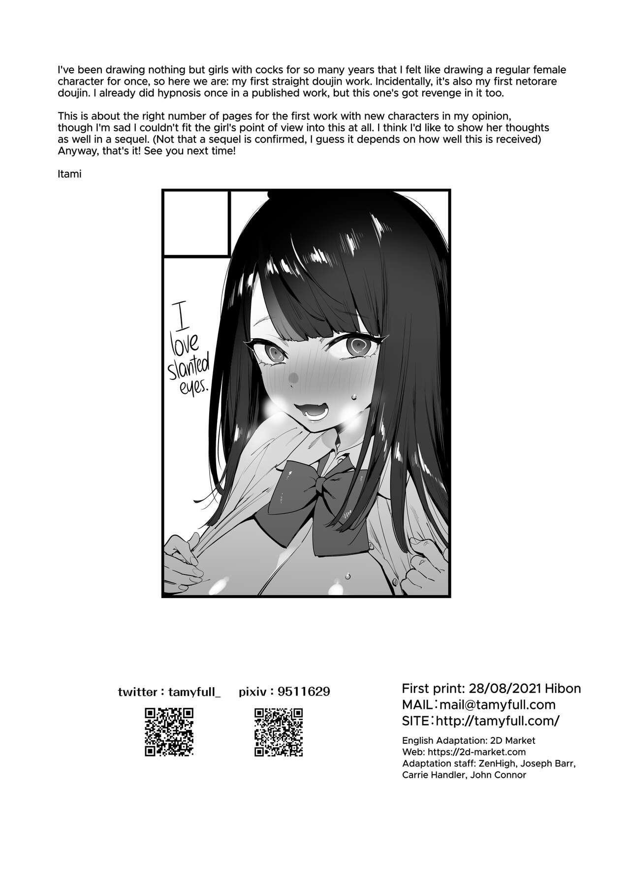 Hypnosis Netorare Girlfriend page 35