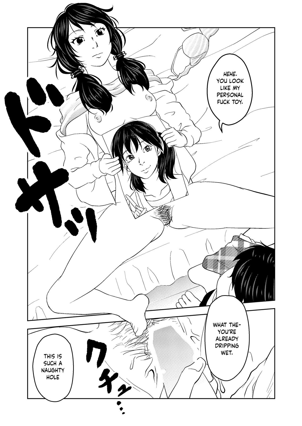 HypnosiS Streams Episode 1.1 page 7