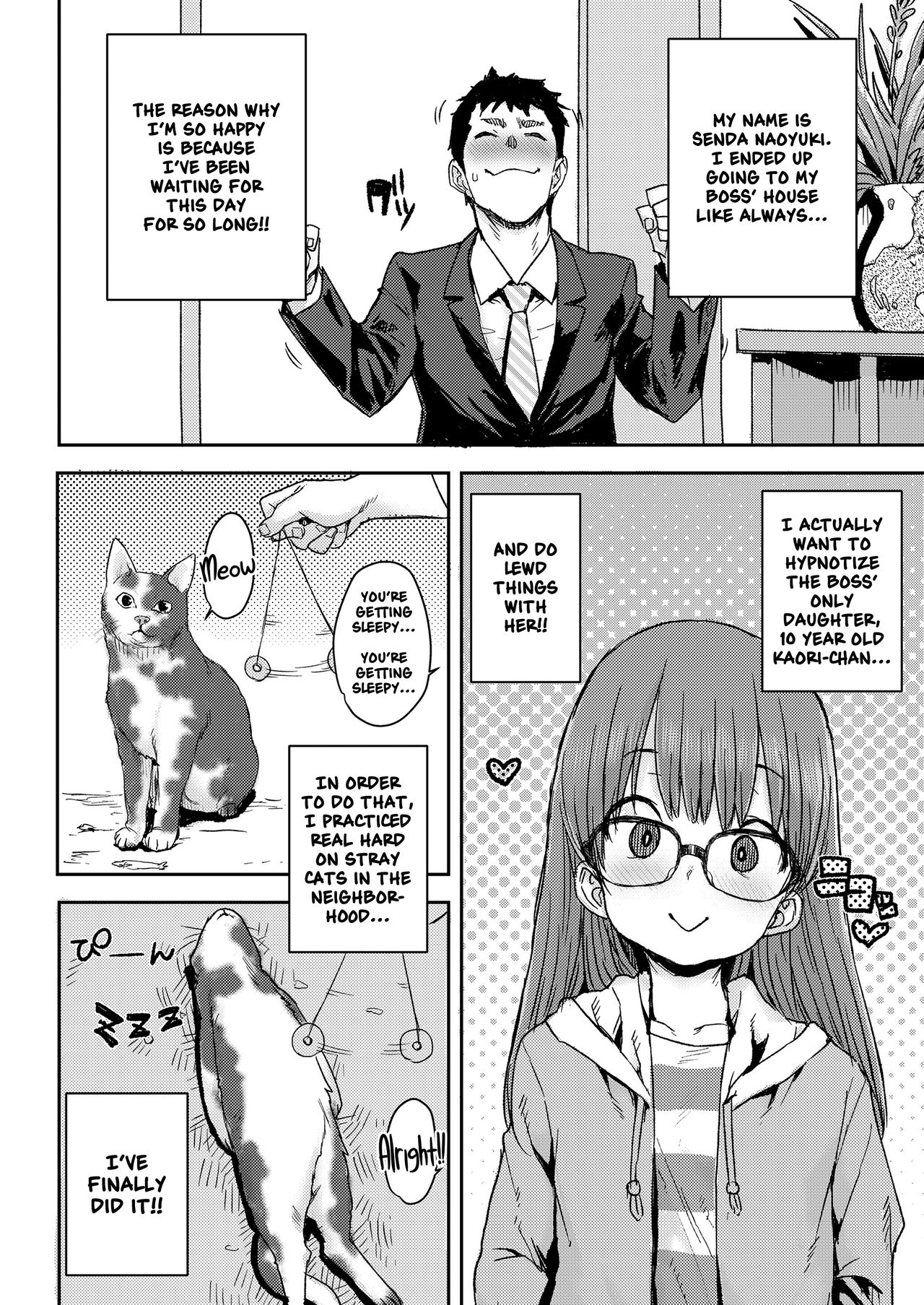 Hypnosis Trial ♥ page 2