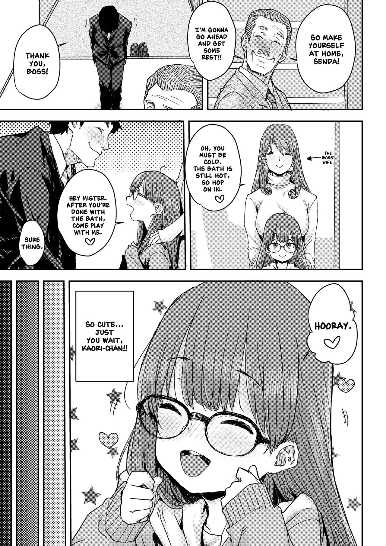 Hypnosis Trial ♥ page 3