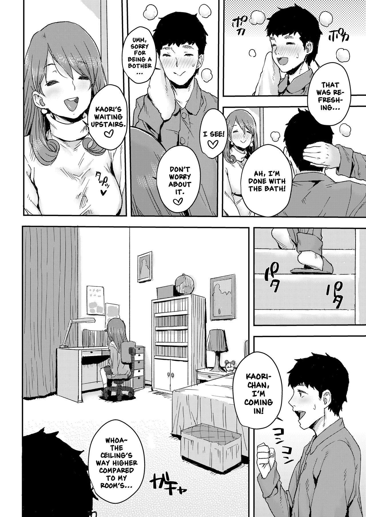 Hypnosis Trial ♥ page 4
