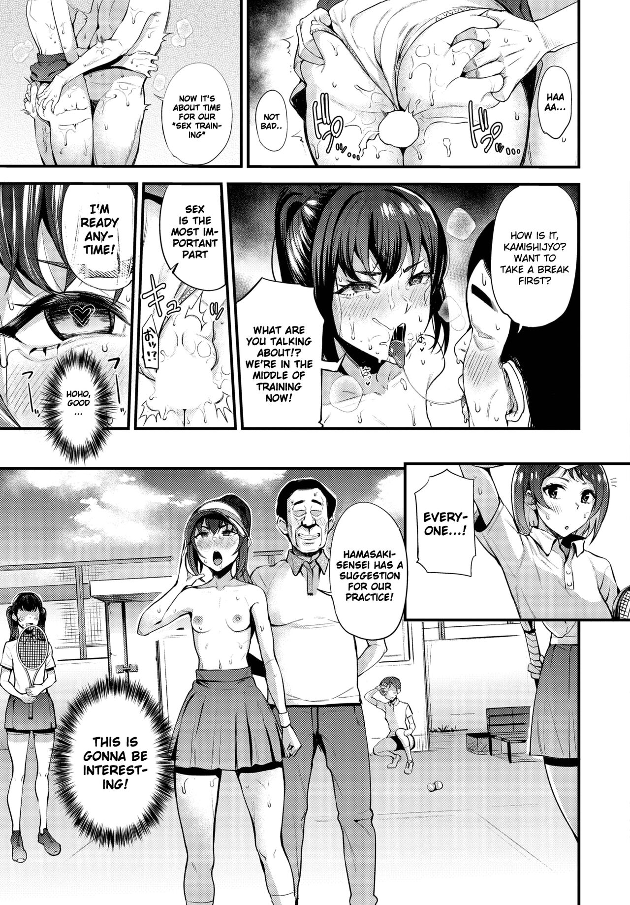 Hypnotic Domination ~ The Fall of Tennis Club Ace ~ page 11