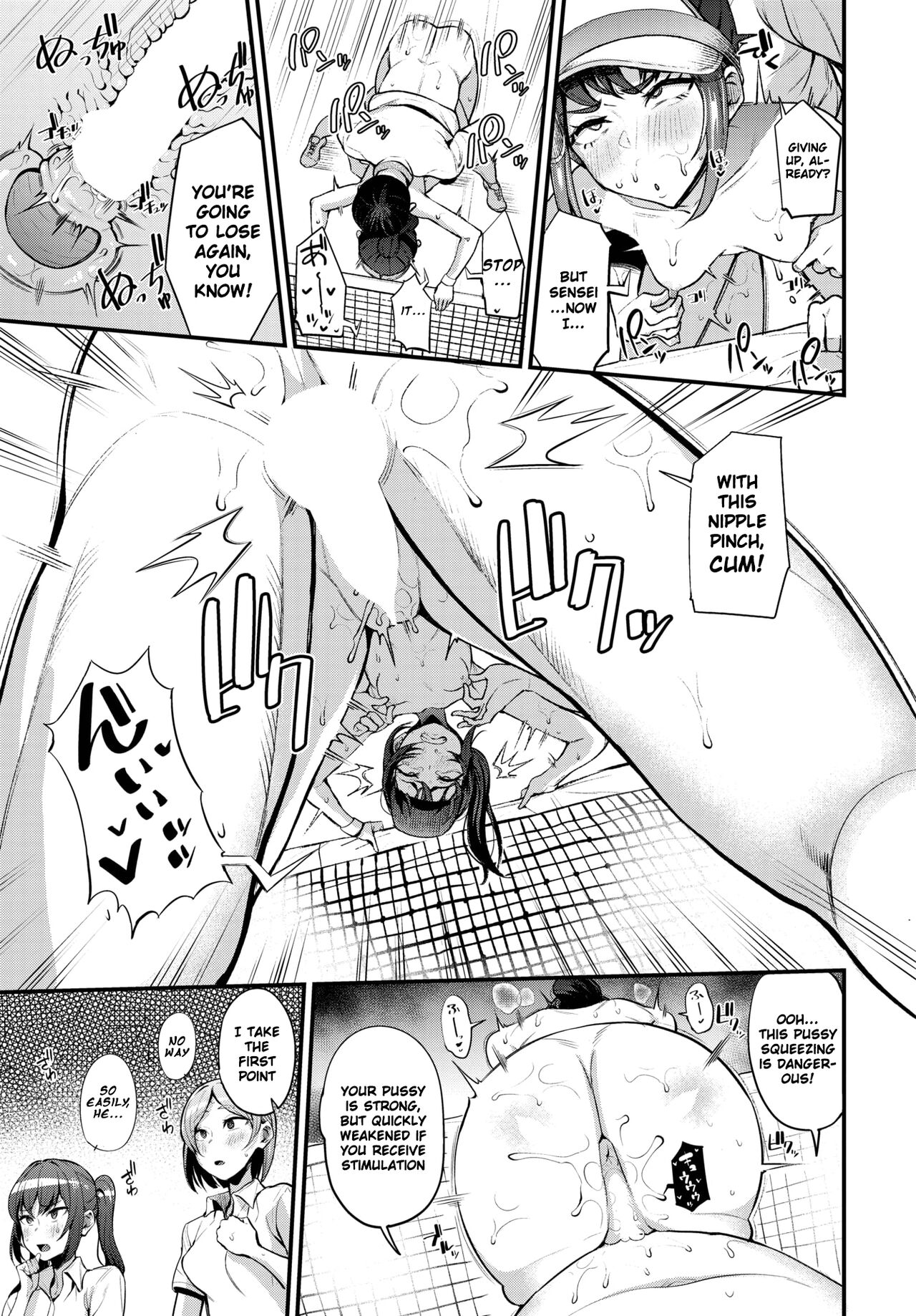 Hypnotic Domination ~ The Fall of Tennis Club Ace ~ page 15