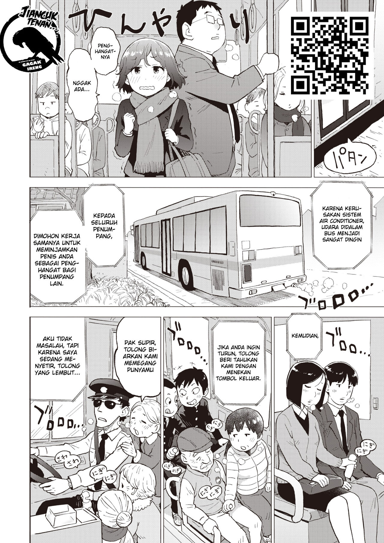 Hypnotic Domination ~ The Fall of Tennis Club Ace ~ page 23