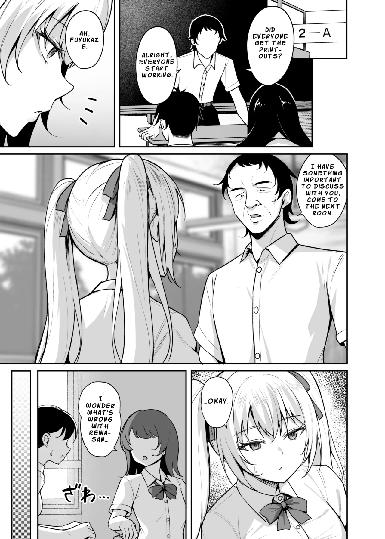 Hypnotic Earphones – Reprogramming a Sassy Girl’s Mind page 10