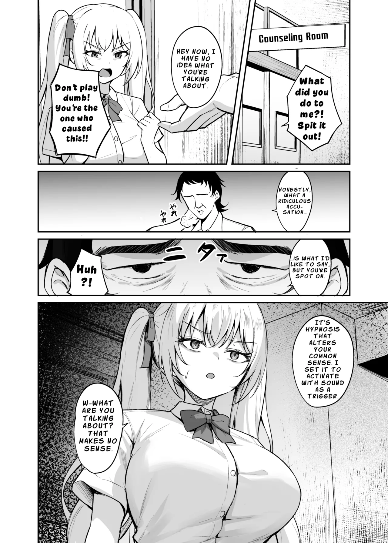 Hypnotic Earphones – Reprogramming a Sassy Girl’s Mind page 19