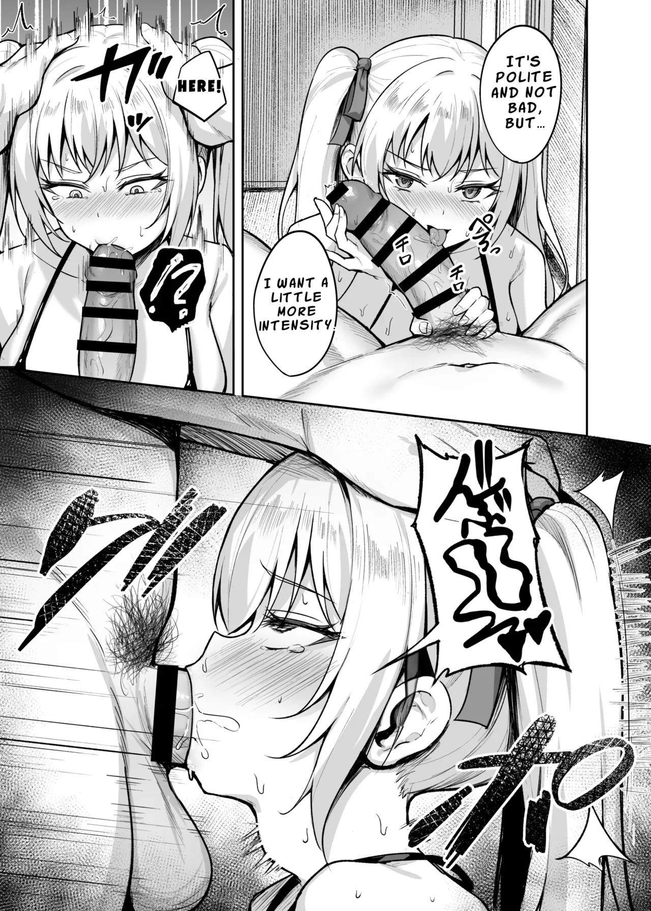 Hypnotic Earphones – Reprogramming a Sassy Girl’s Mind page 34