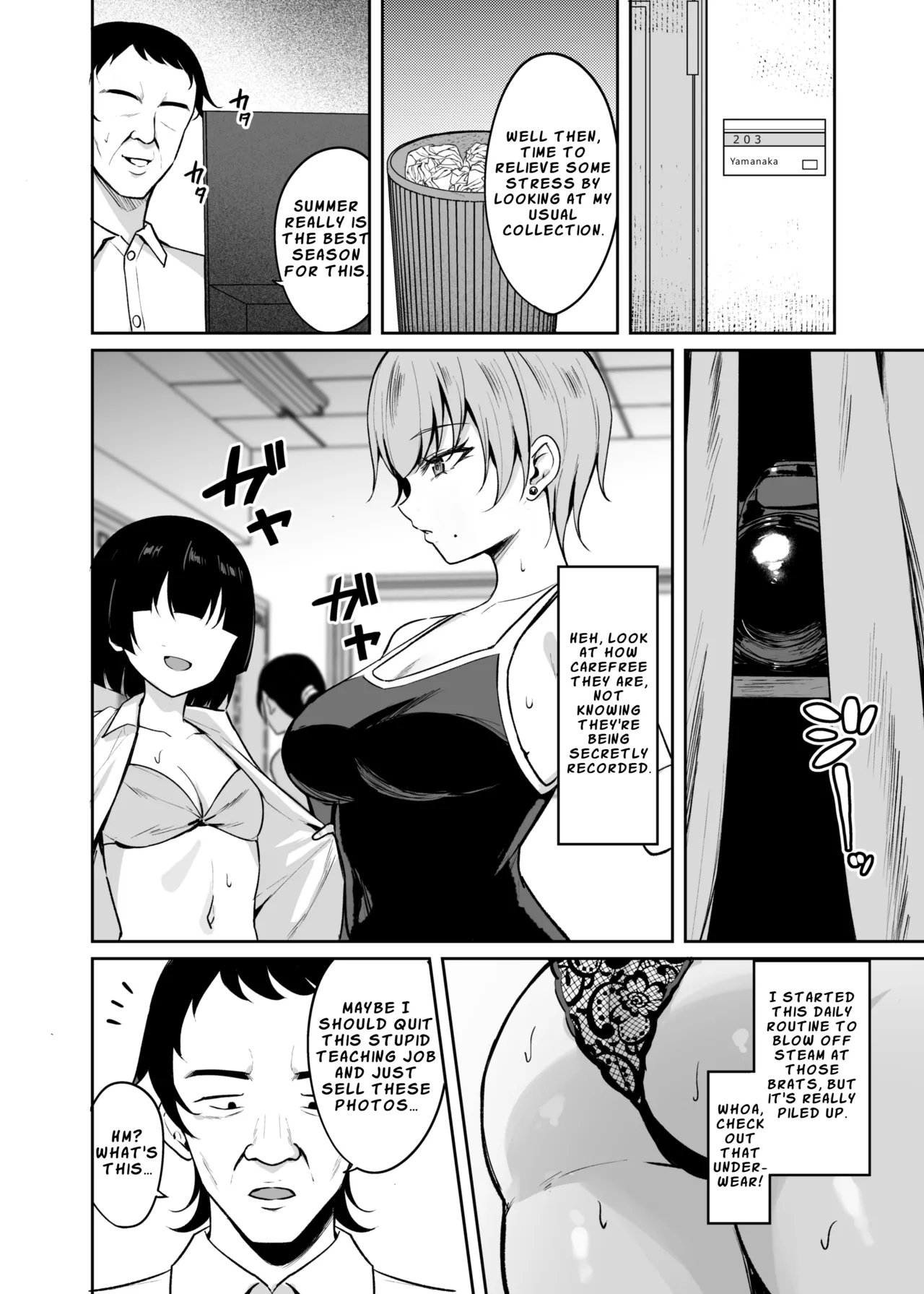 Hypnotic Earphones – Reprogramming a Sassy Girl’s Mind page 5