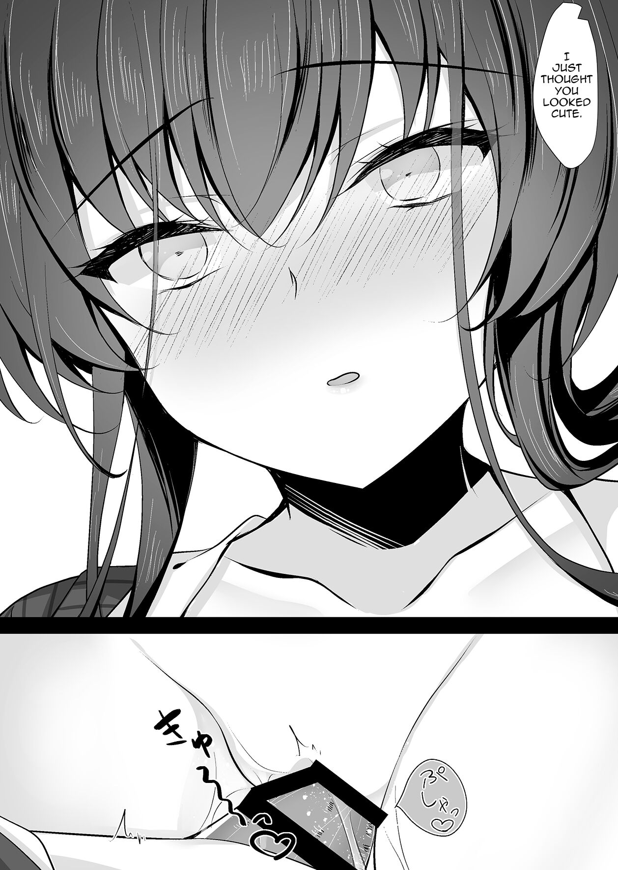 Hypnotic Girlfriend Girlfriend's Mother Ouka Takanashi 2 page 28
