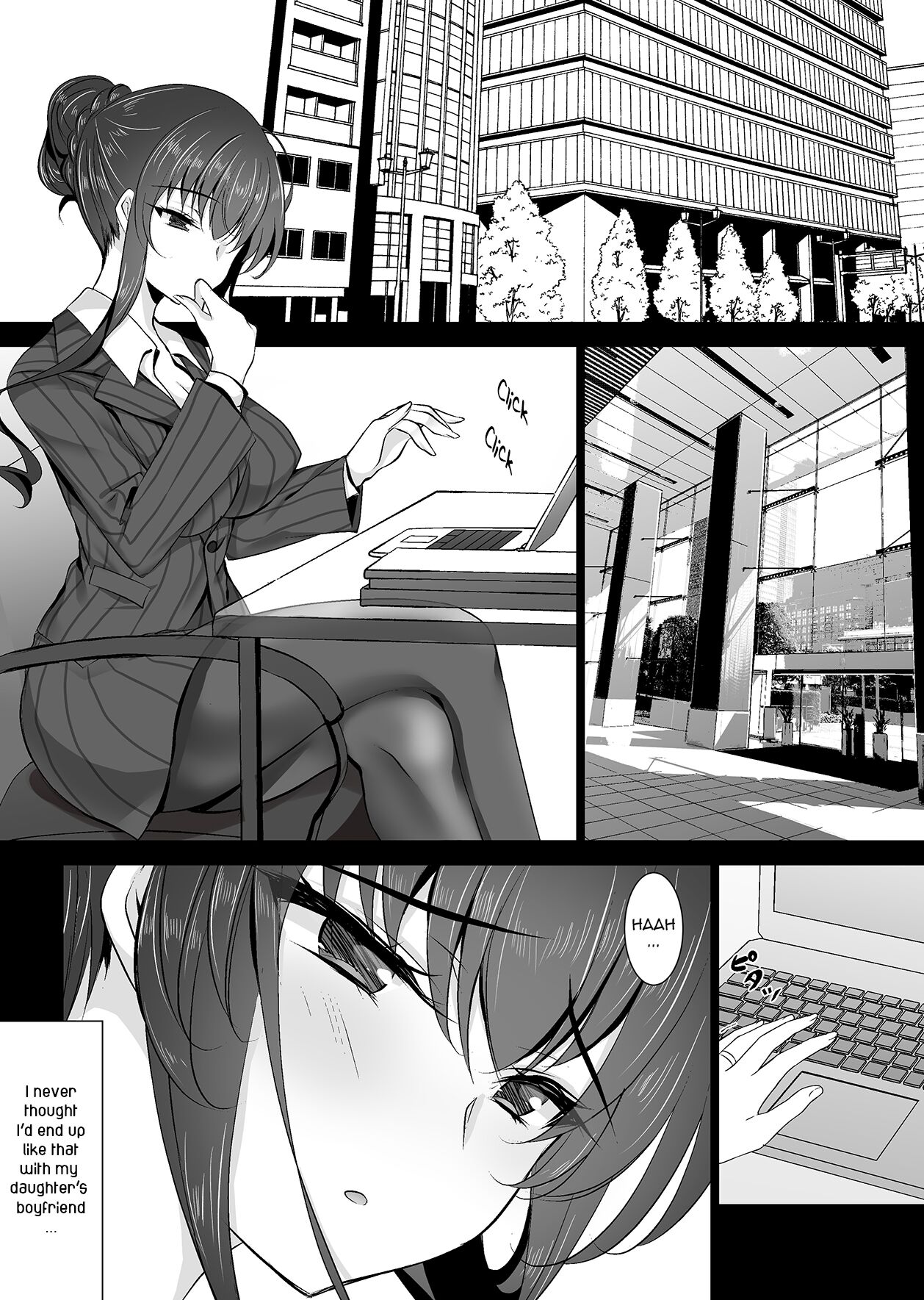Hypnotic Girlfriend Girlfriend's Mother Ouka Takanashi 2 page 3