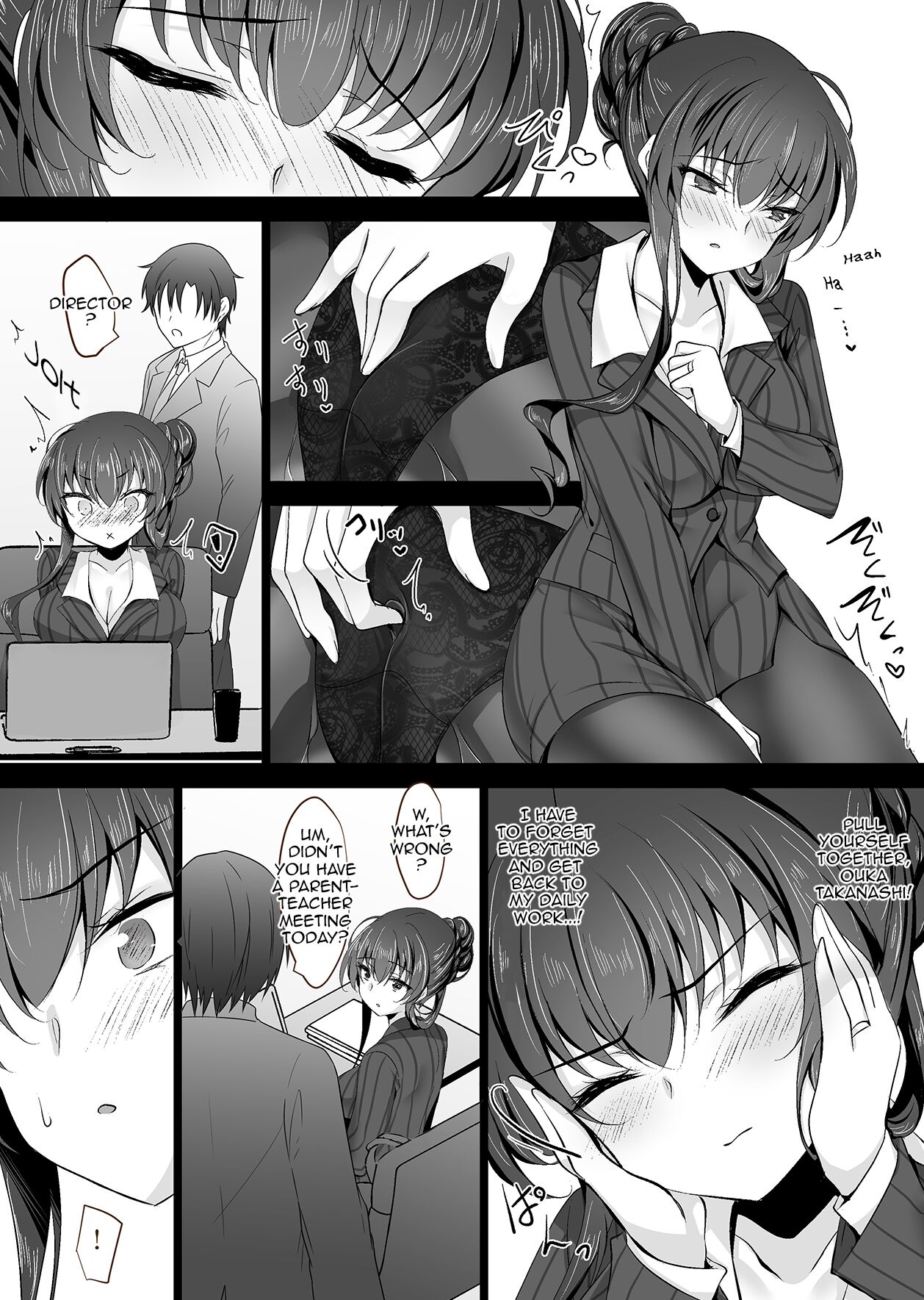 Hypnotic Girlfriend Girlfriend's Mother Ouka Takanashi 2 page 5