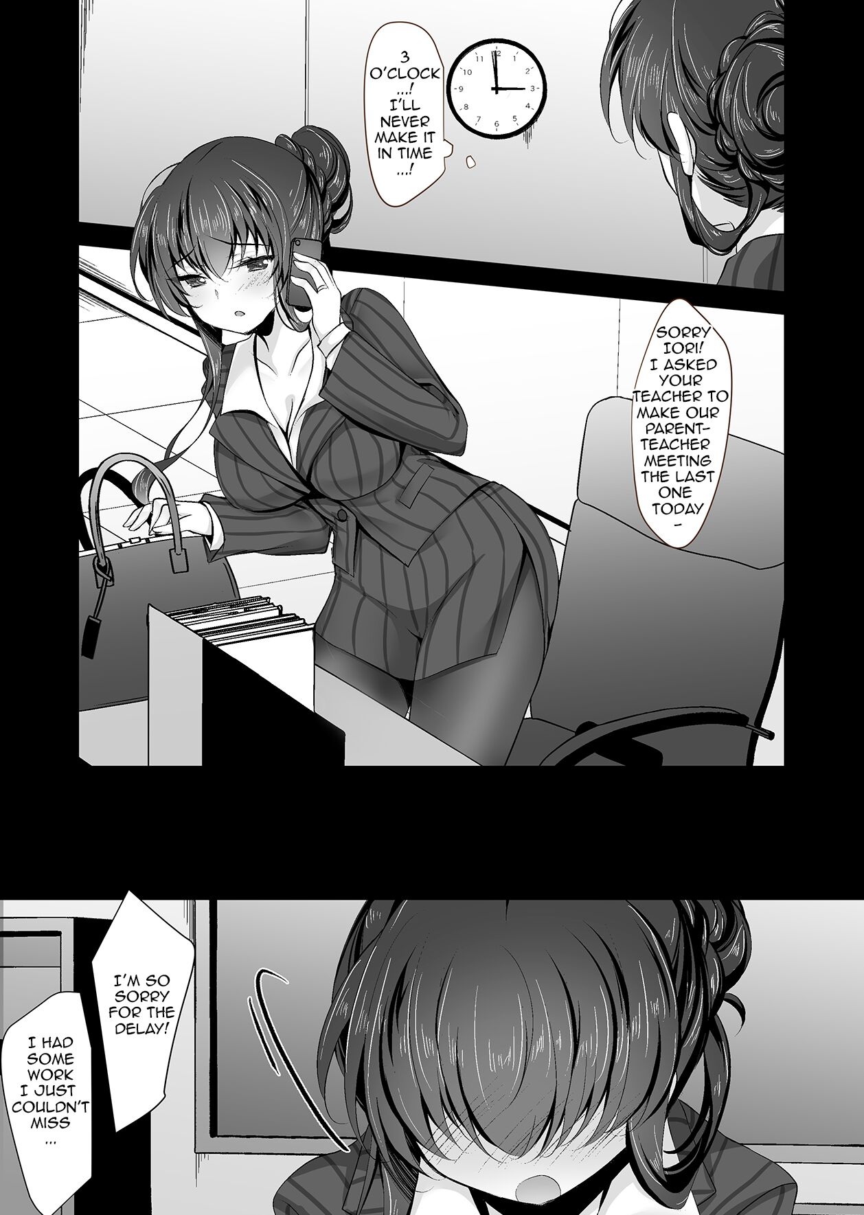 Hypnotic Girlfriend Girlfriend's Mother Ouka Takanashi 2 page 6