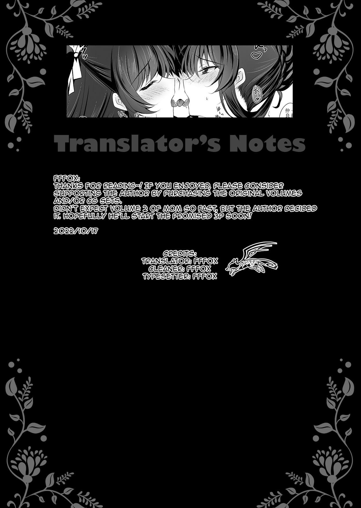Hypnotic Girlfriend Girlfriend's Mother Ouka Takanashi 2 page 62