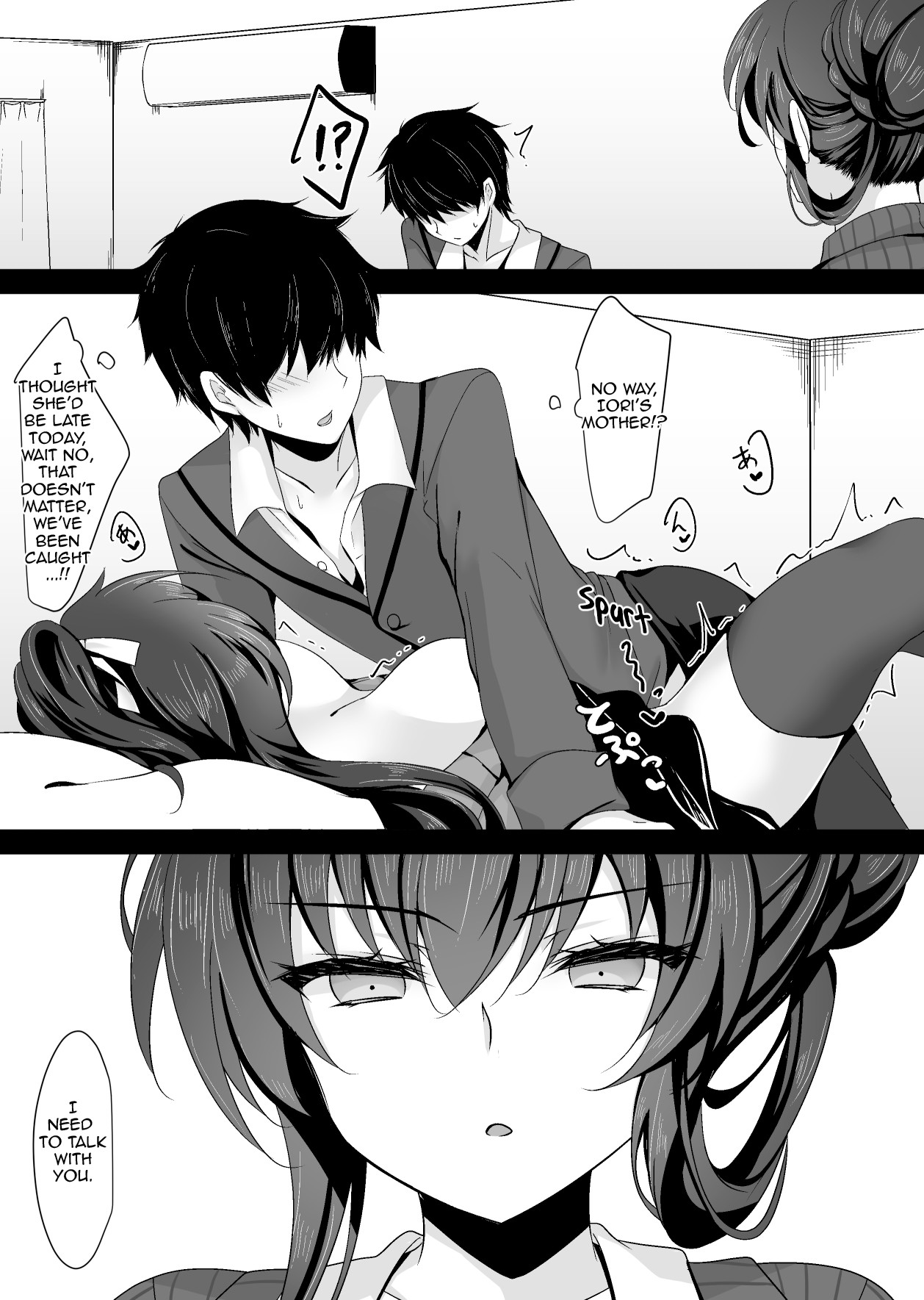 Hypnotic Girlfriend Girlfriend's Mother Ouka Takanashi page 15