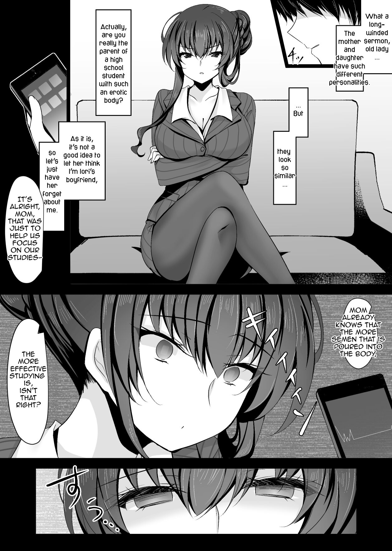 Hypnotic Girlfriend Girlfriend's Mother Ouka Takanashi page 17