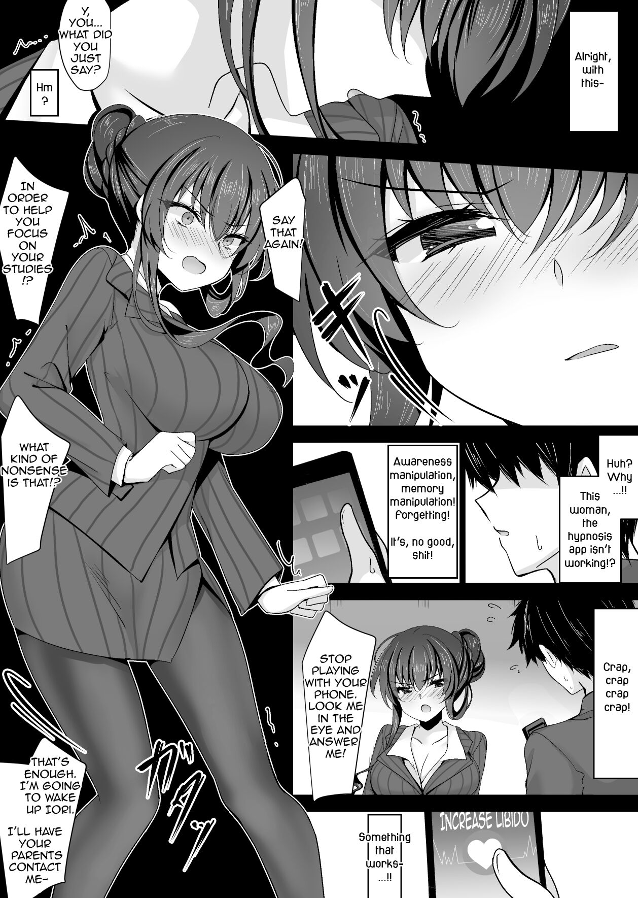 Hypnotic Girlfriend Girlfriend's Mother Ouka Takanashi page 18