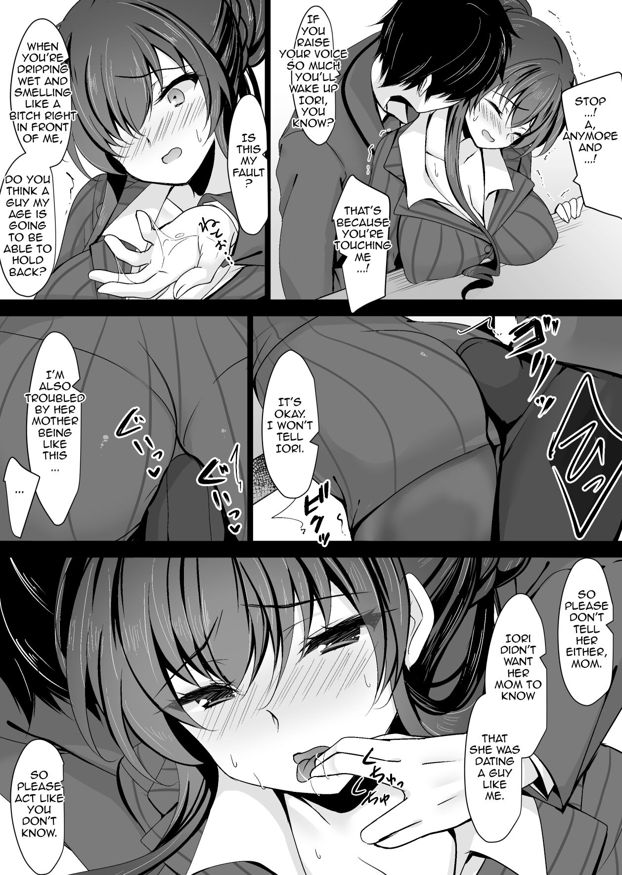 Hypnotic Girlfriend Girlfriend's Mother Ouka Takanashi page 22
