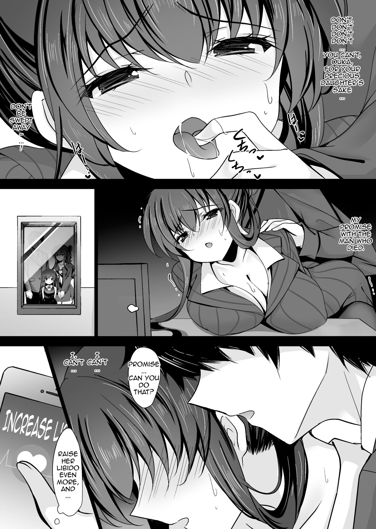 Hypnotic Girlfriend Girlfriend's Mother Ouka Takanashi page 23