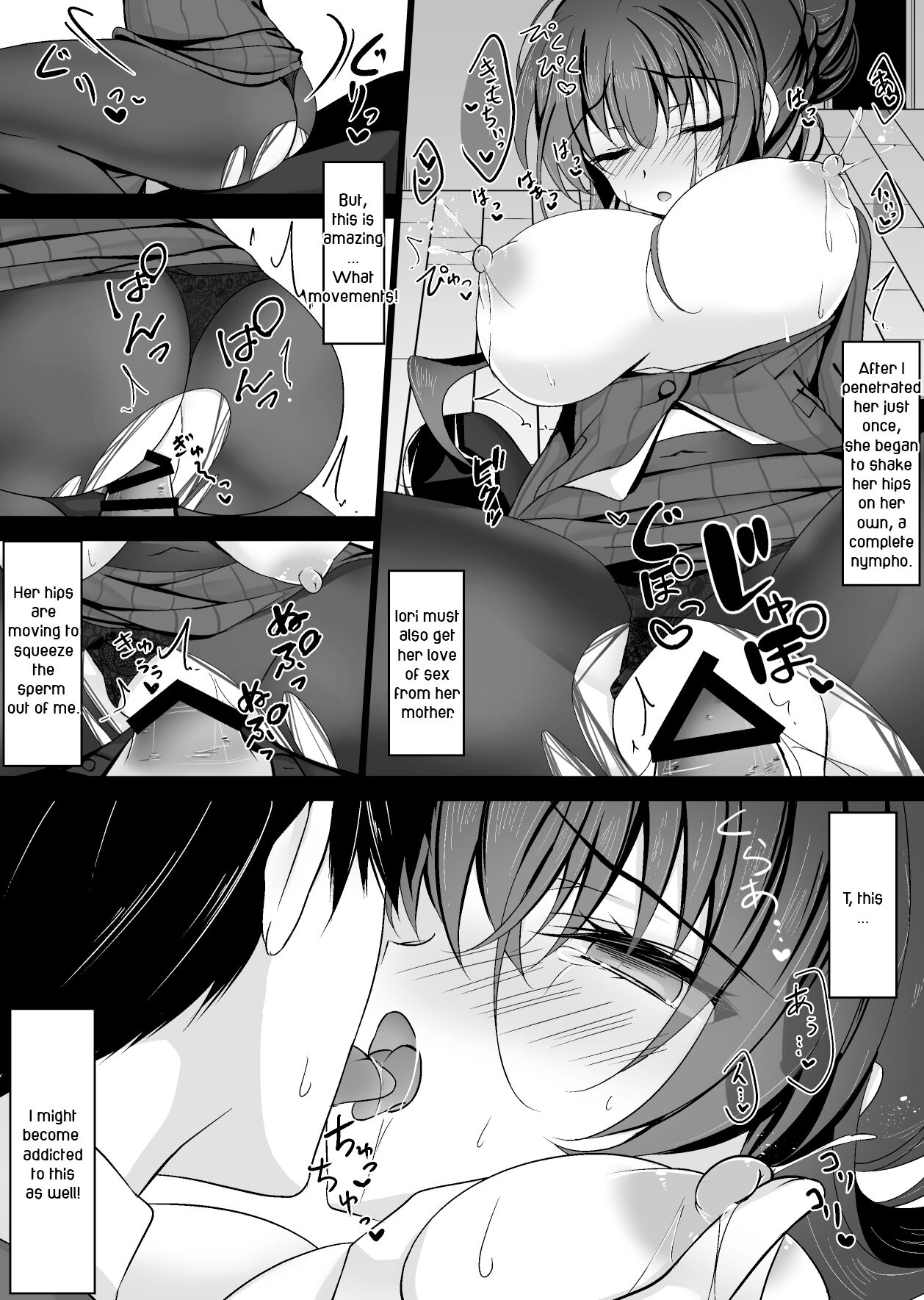 Hypnotic Girlfriend Girlfriend's Mother Ouka Takanashi page 39