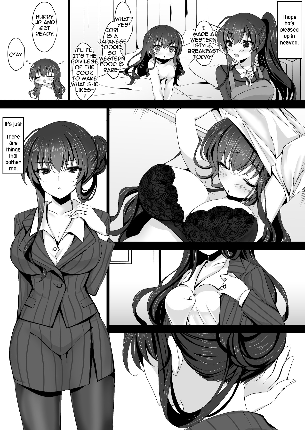Hypnotic Girlfriend Girlfriend's Mother Ouka Takanashi page 7