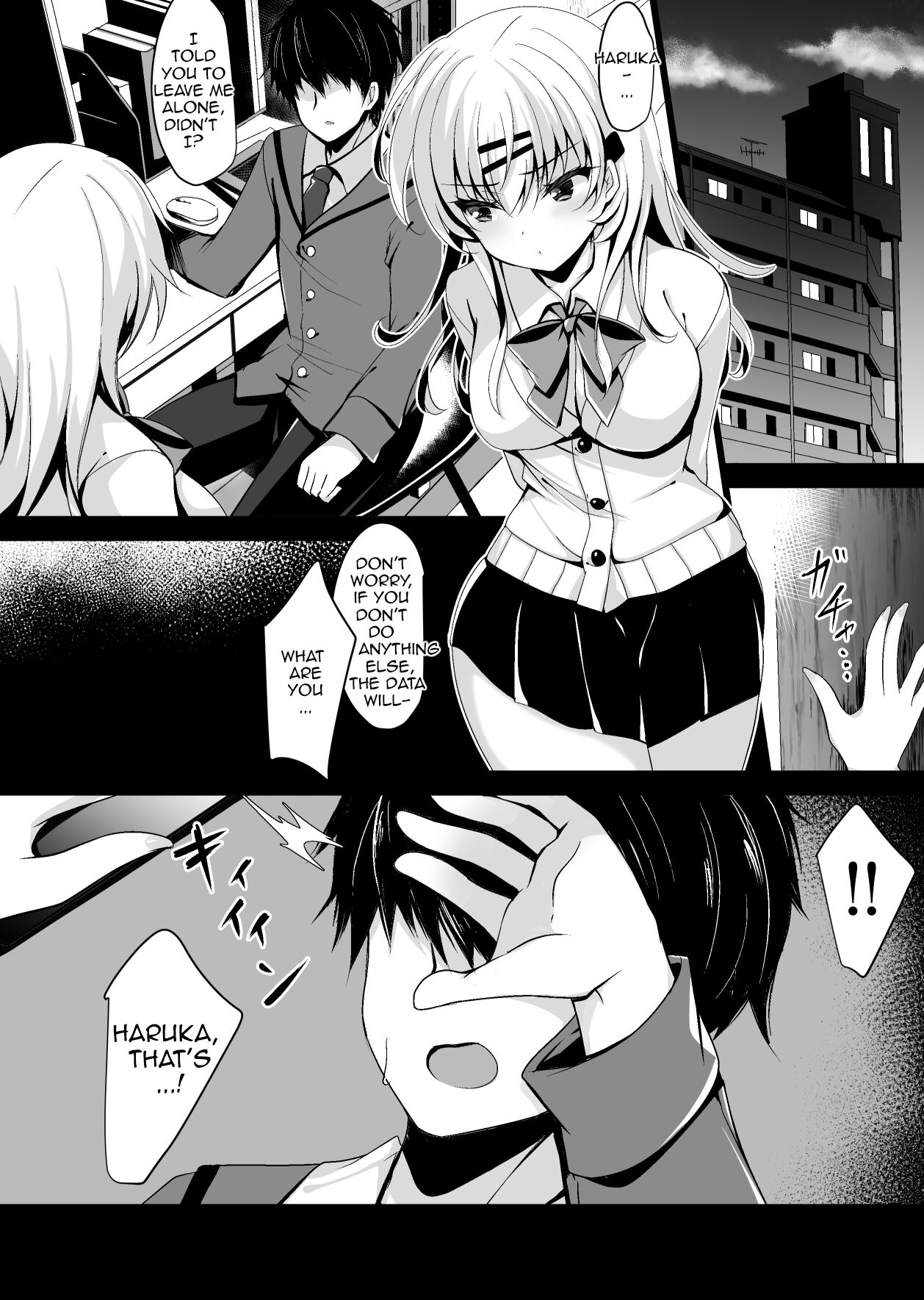 Hypnotic Girlfriend Haruka Maezawa 3 page 11