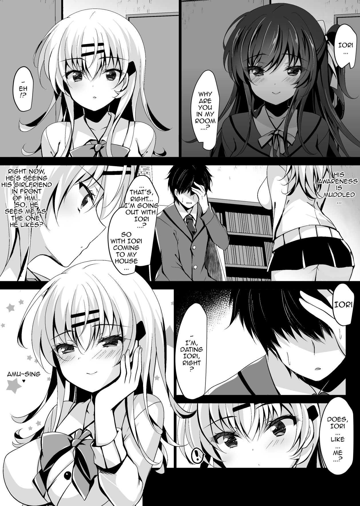 Hypnotic Girlfriend Haruka Maezawa 3 page 13