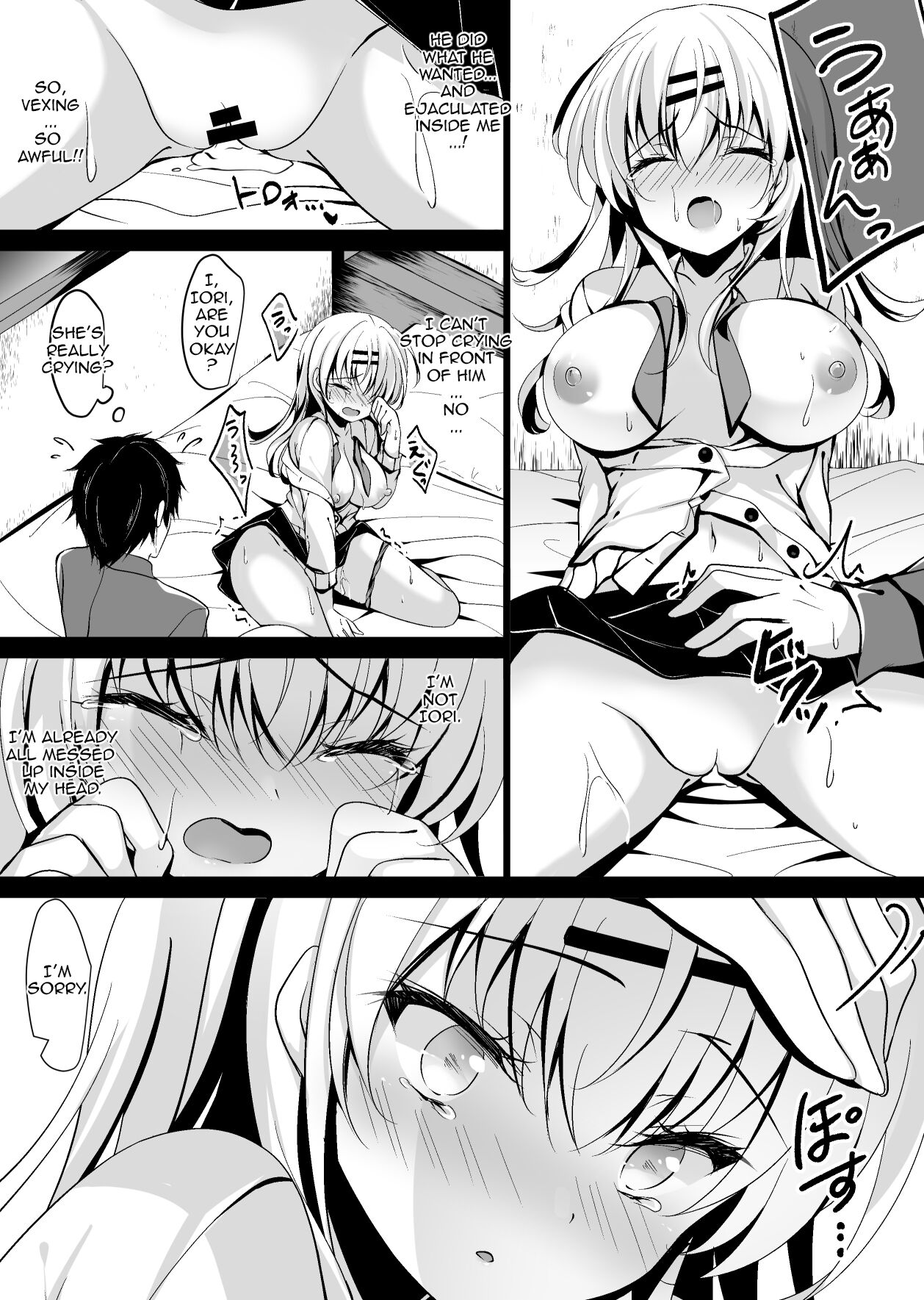 Hypnotic Girlfriend Haruka Maezawa 3 page 26