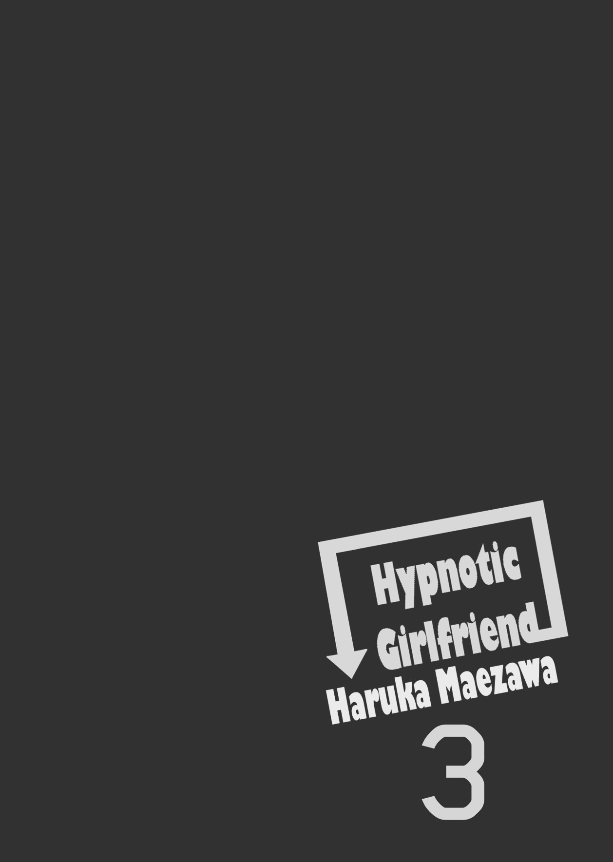 Hypnotic Girlfriend Haruka Maezawa 3 page 4