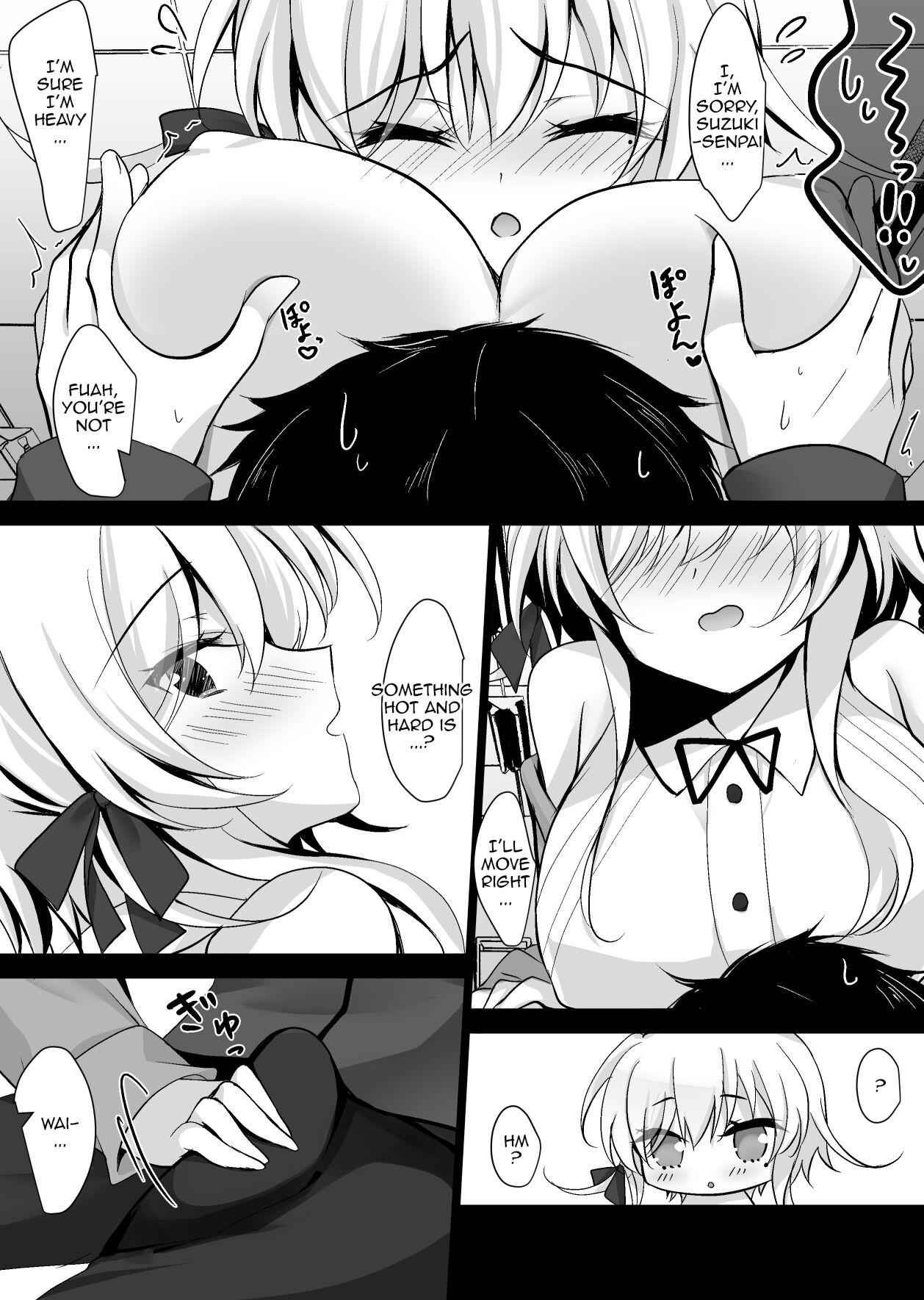 Hypnotic Girlfriend Karen Hashimoto 2 page 11