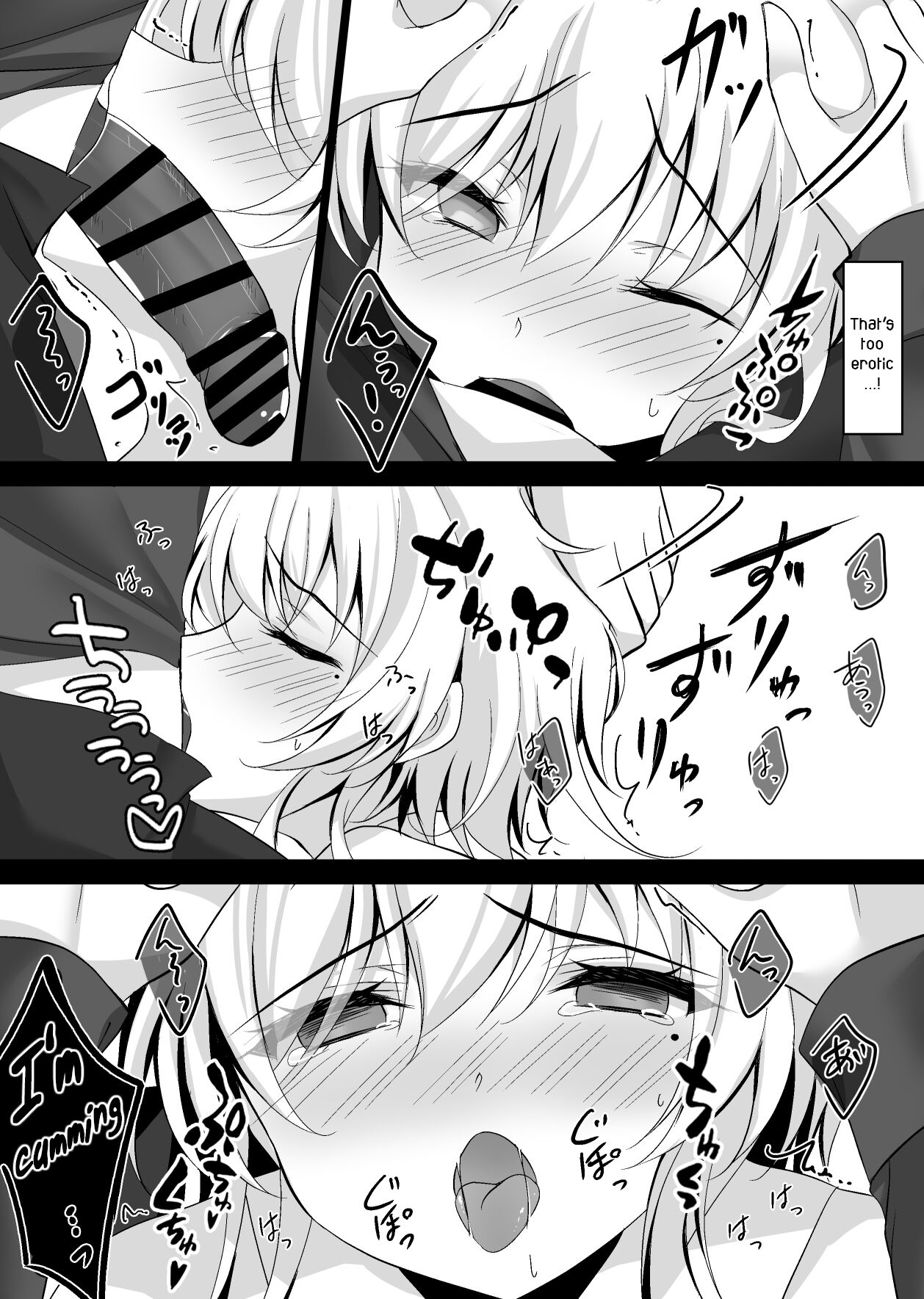 Hypnotic Girlfriend Karen Hashimoto 2 page 17