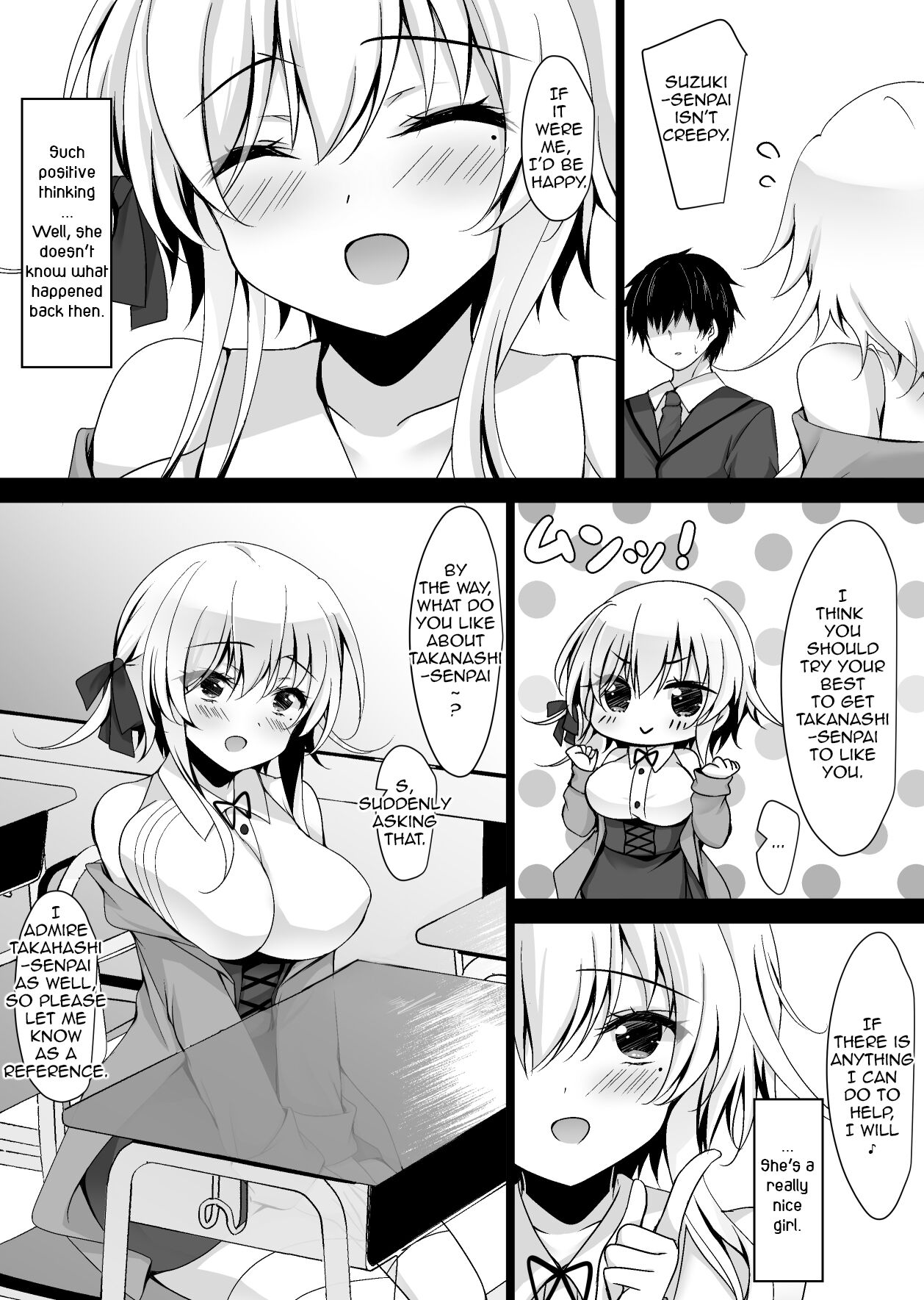 Hypnotic Girlfriend Karen Hashimoto 2 page 7