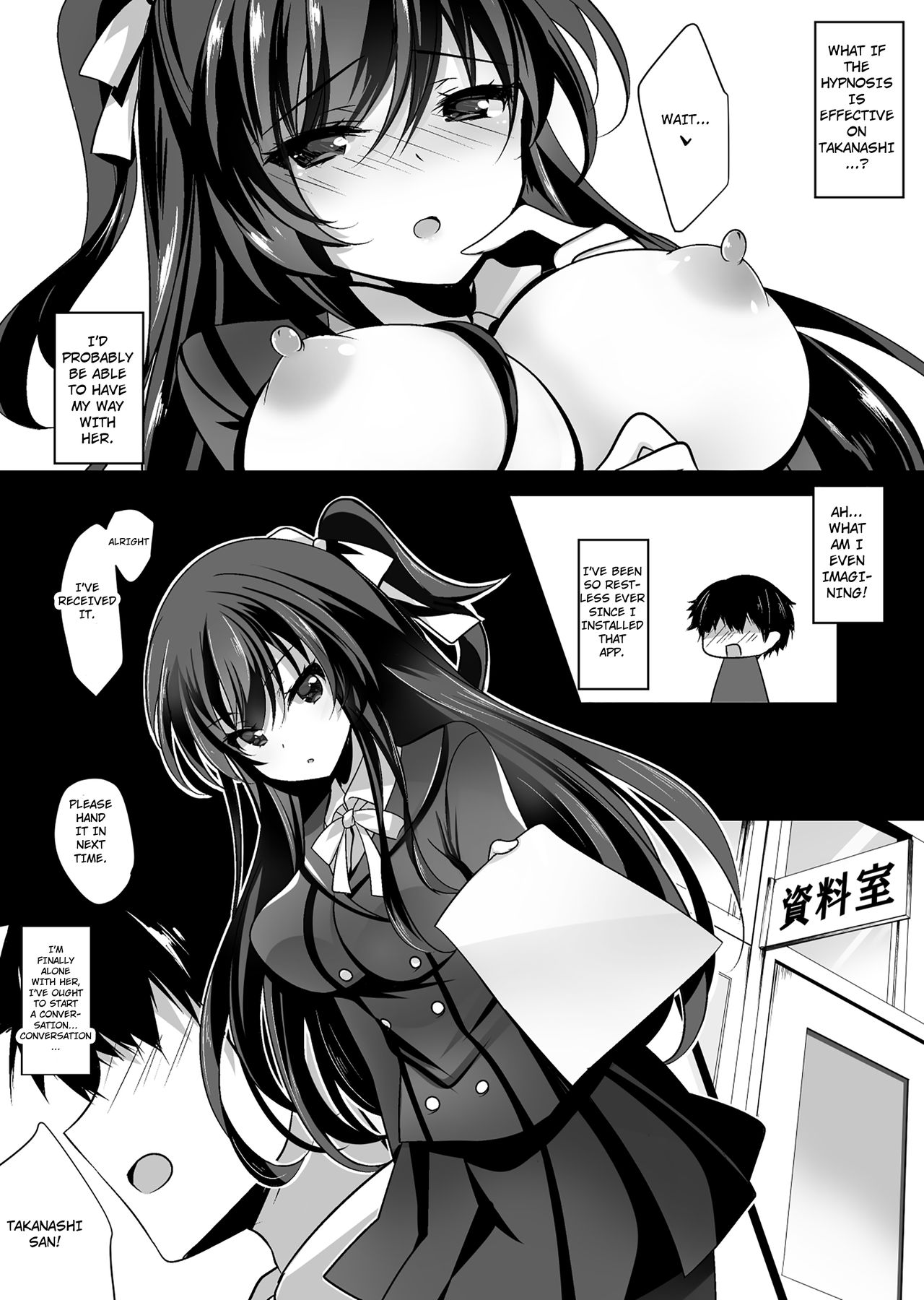 Hypnotic Girlfriend Omnibus 01 page 10