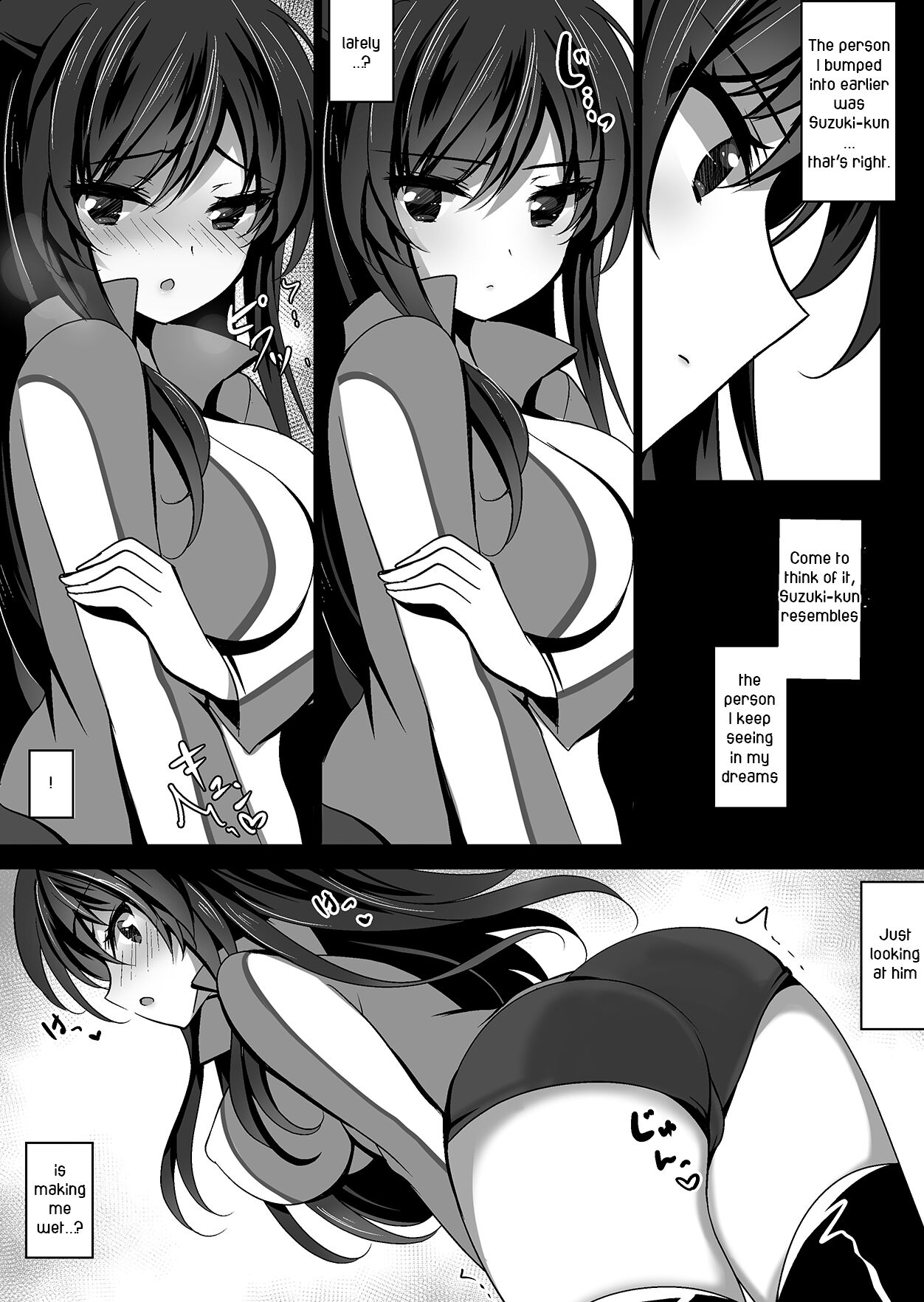 Hypnotic Girlfriend Omnibus 01 page 104