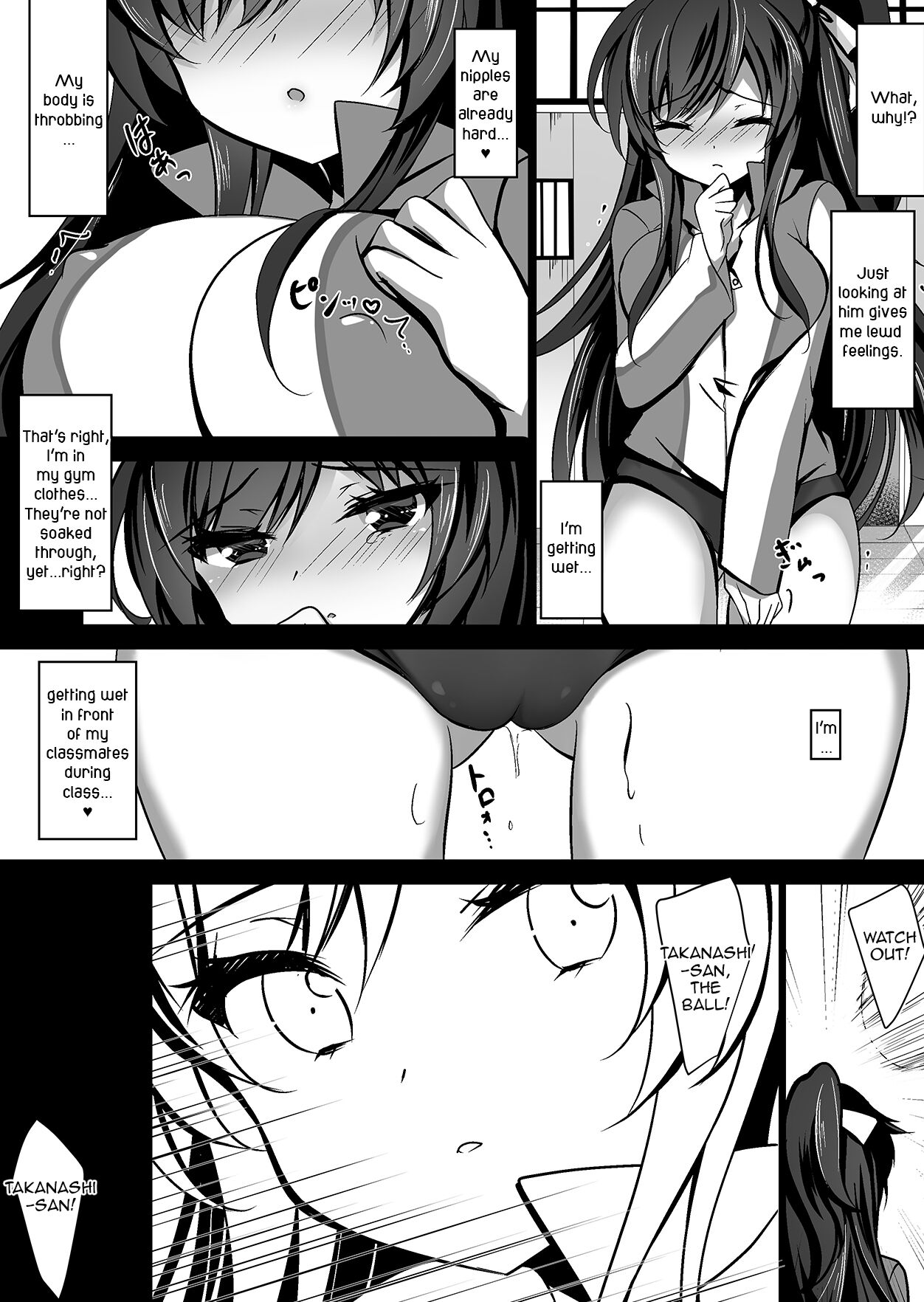 Hypnotic Girlfriend Omnibus 01 page 105