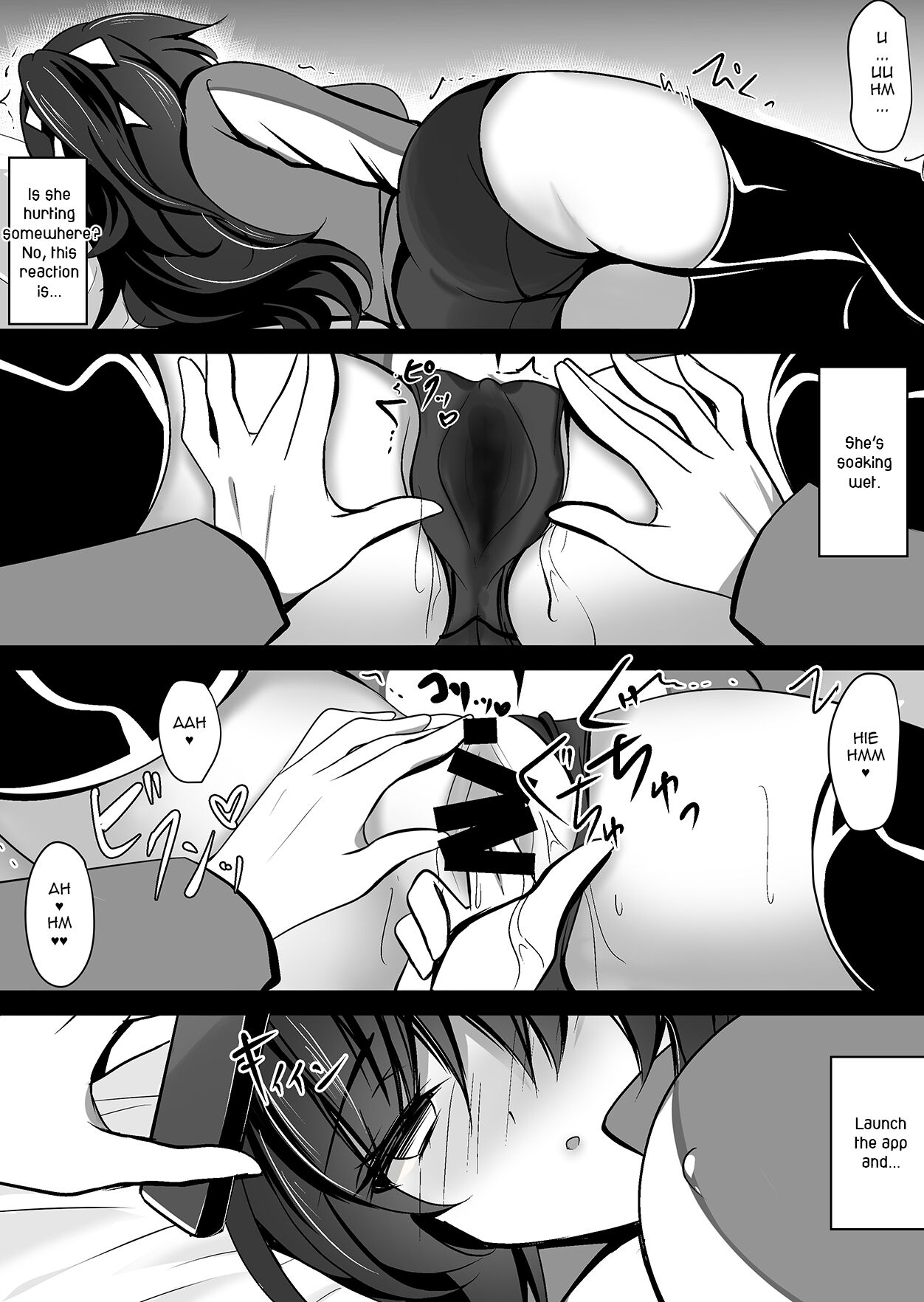 Hypnotic Girlfriend Omnibus 01 page 107