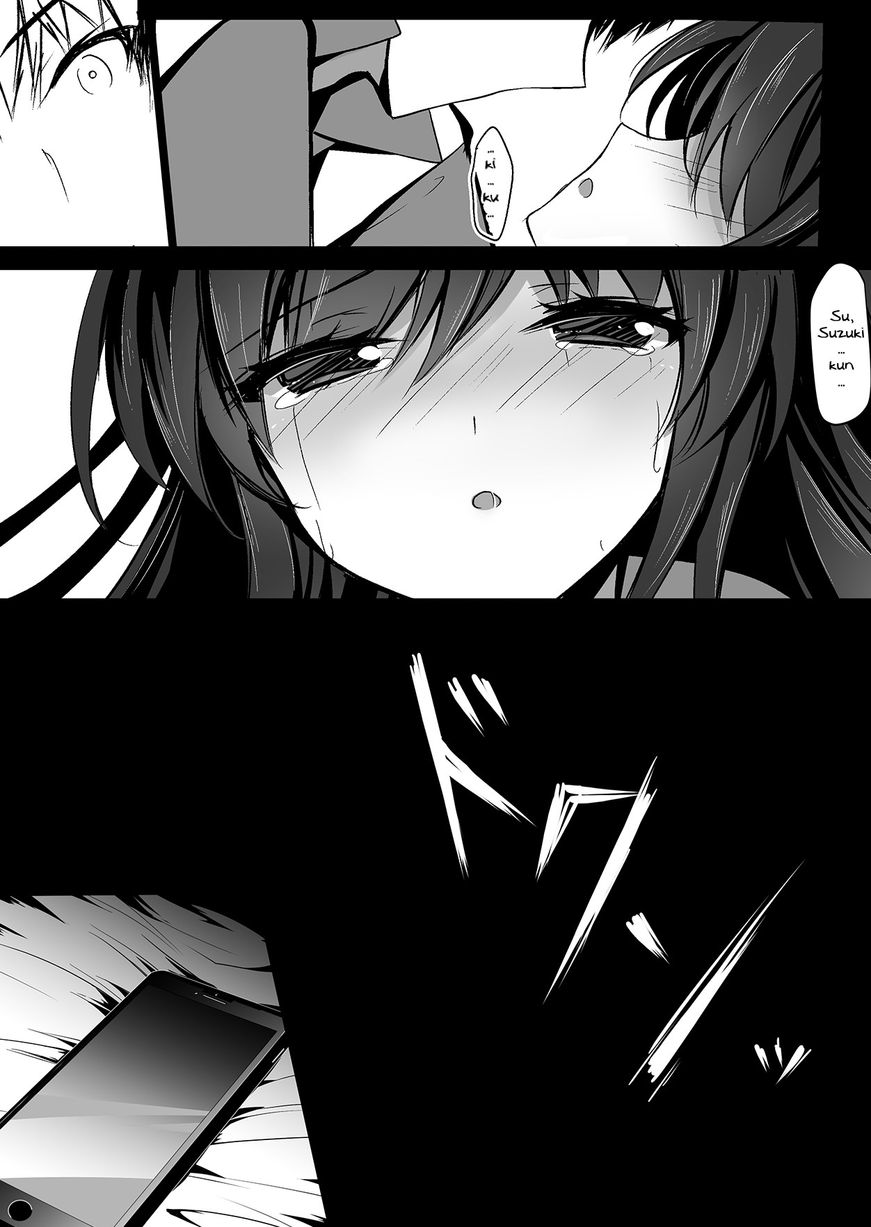 Hypnotic Girlfriend Omnibus 01 page 116