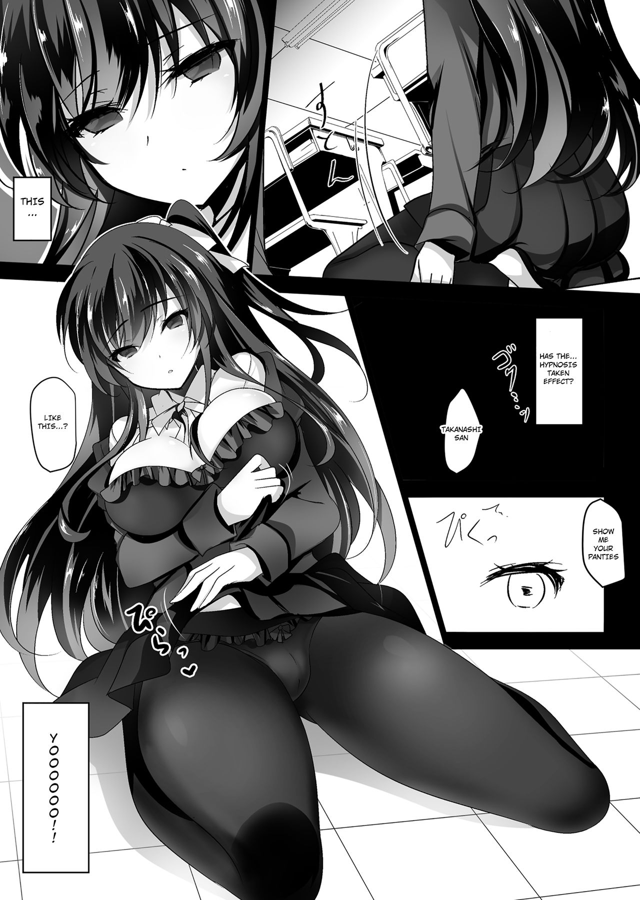 Hypnotic Girlfriend Omnibus 01 page 12