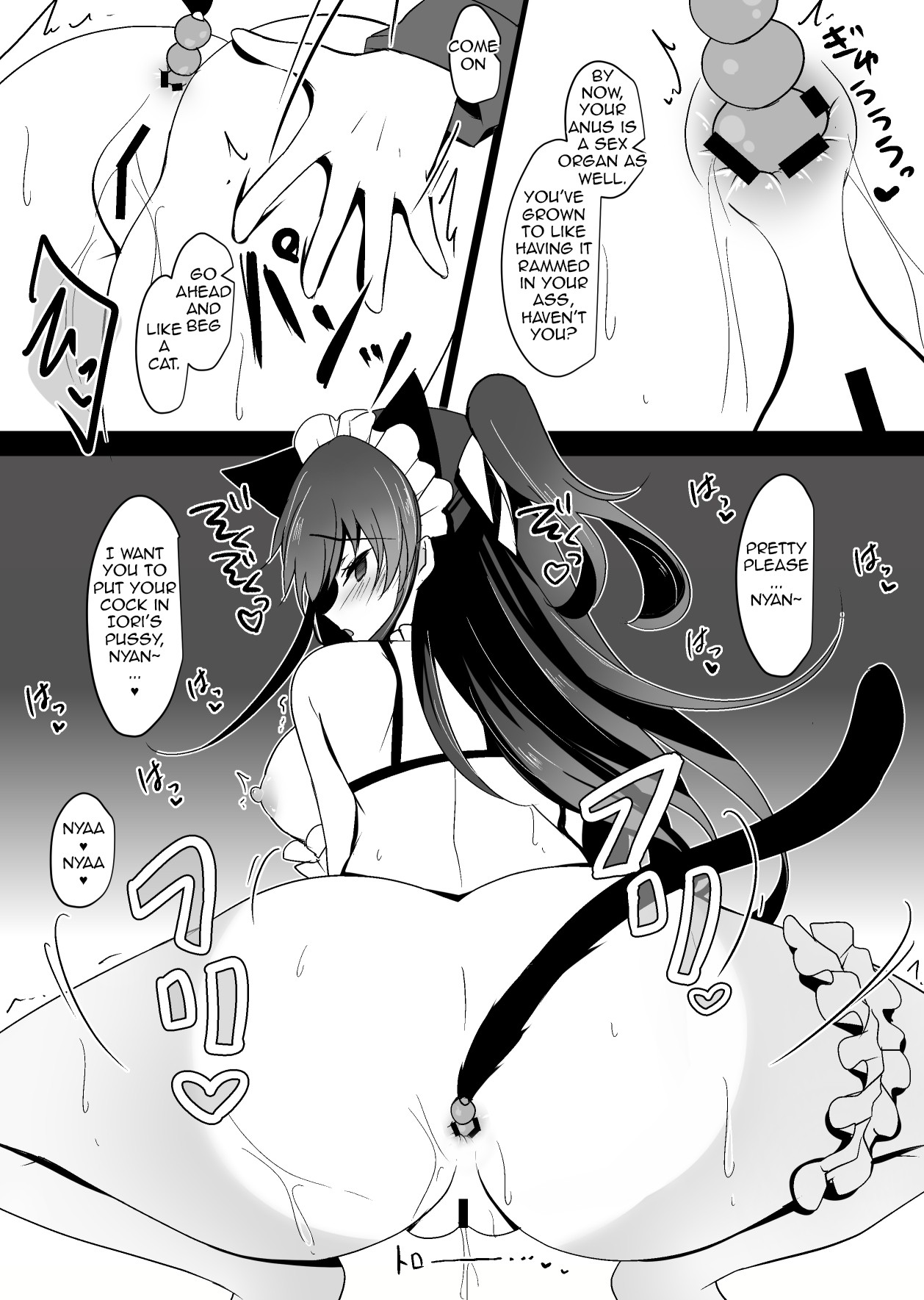 Hypnotic Girlfriend Omnibus 01 page 132