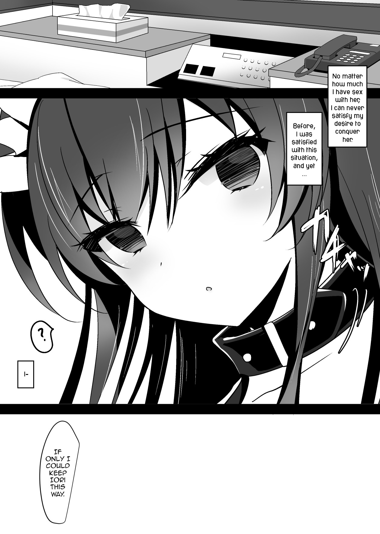 Hypnotic Girlfriend Omnibus 01 page 137