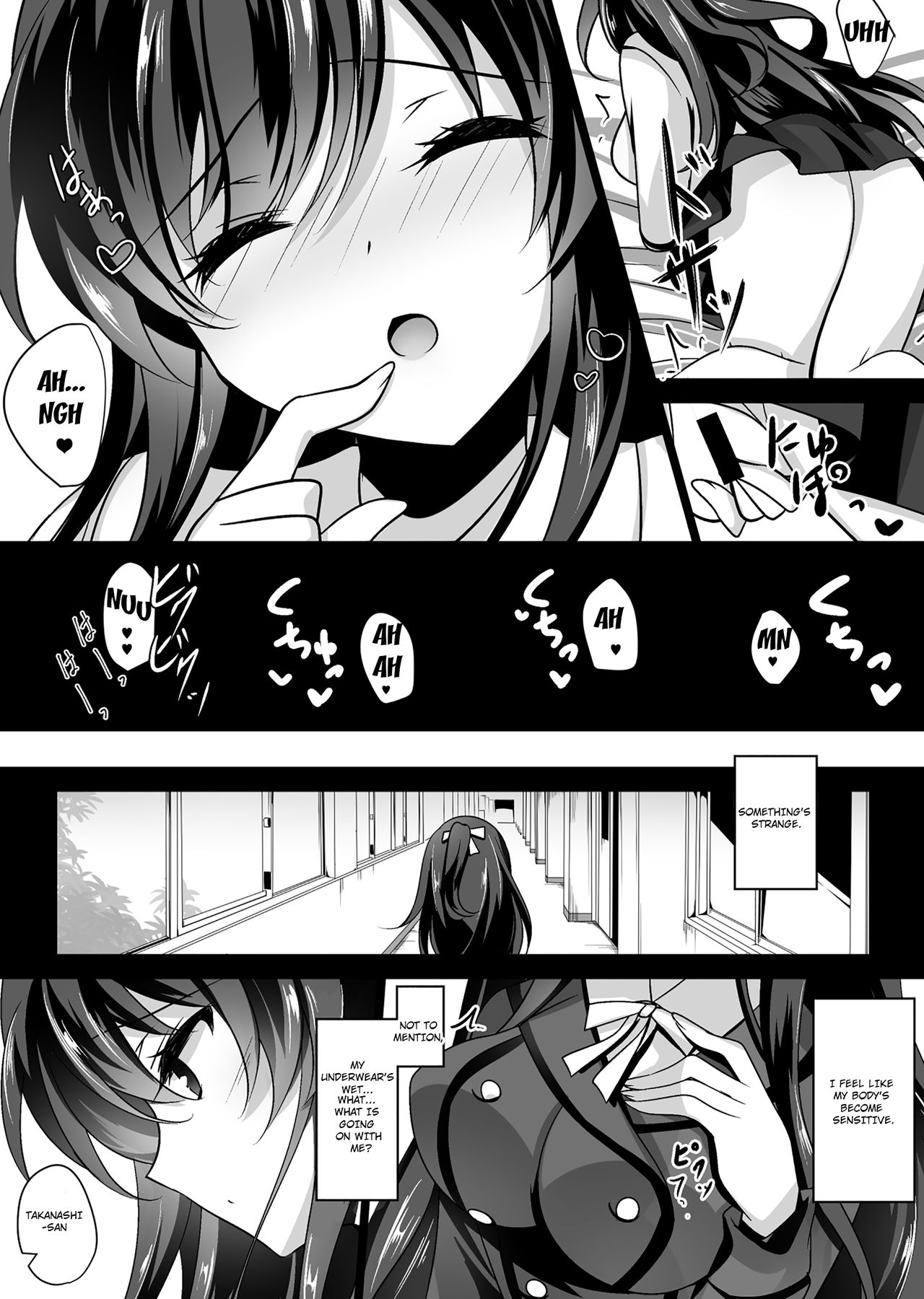 Hypnotic Girlfriend Omnibus 01 page 17