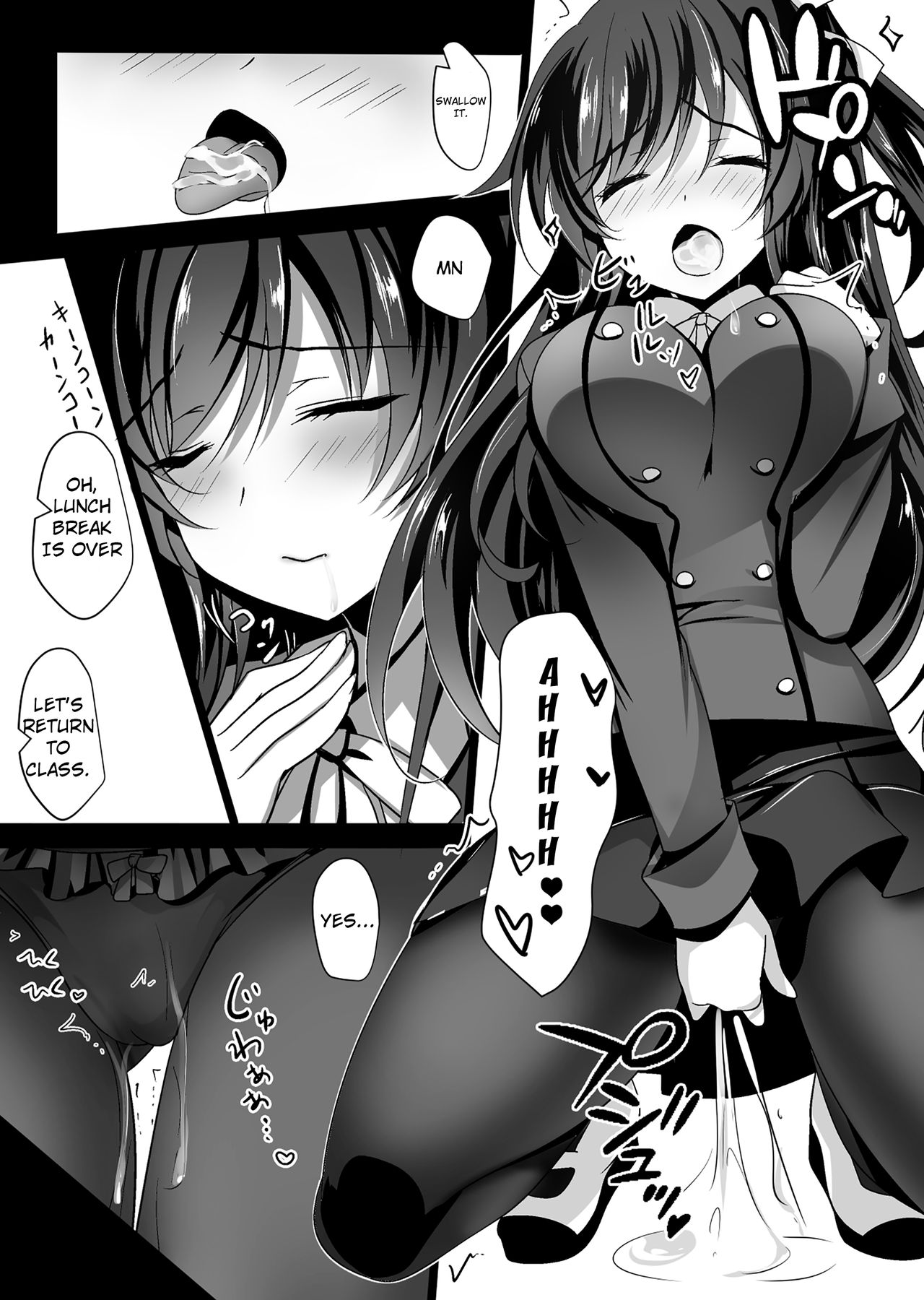 Hypnotic Girlfriend Omnibus 01 page 19