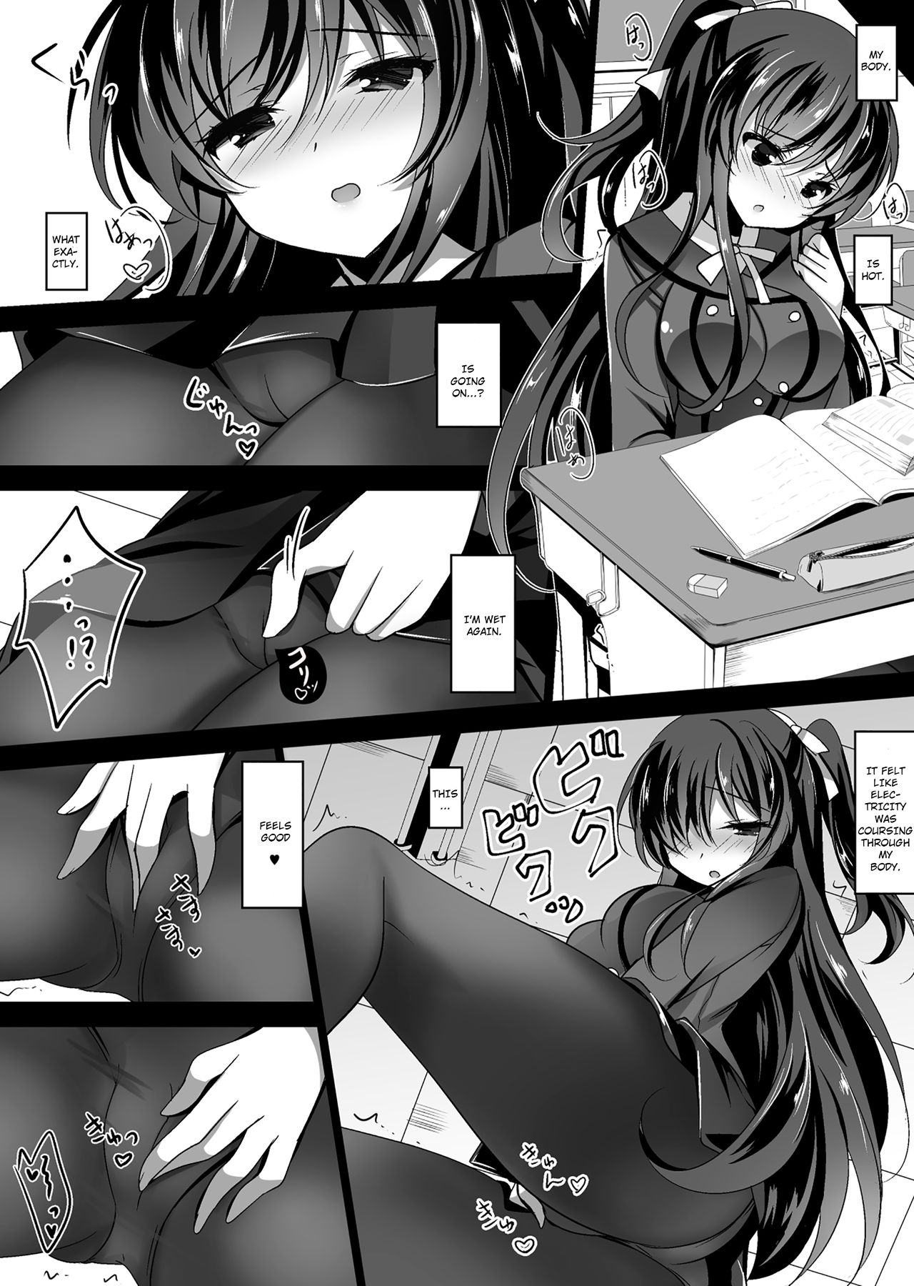 Hypnotic Girlfriend Omnibus 01 page 20