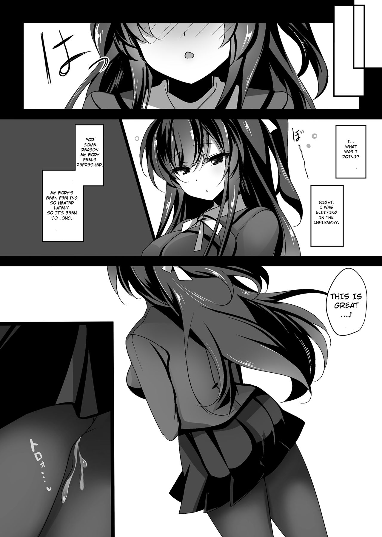 Hypnotic Girlfriend Omnibus 01 page 28