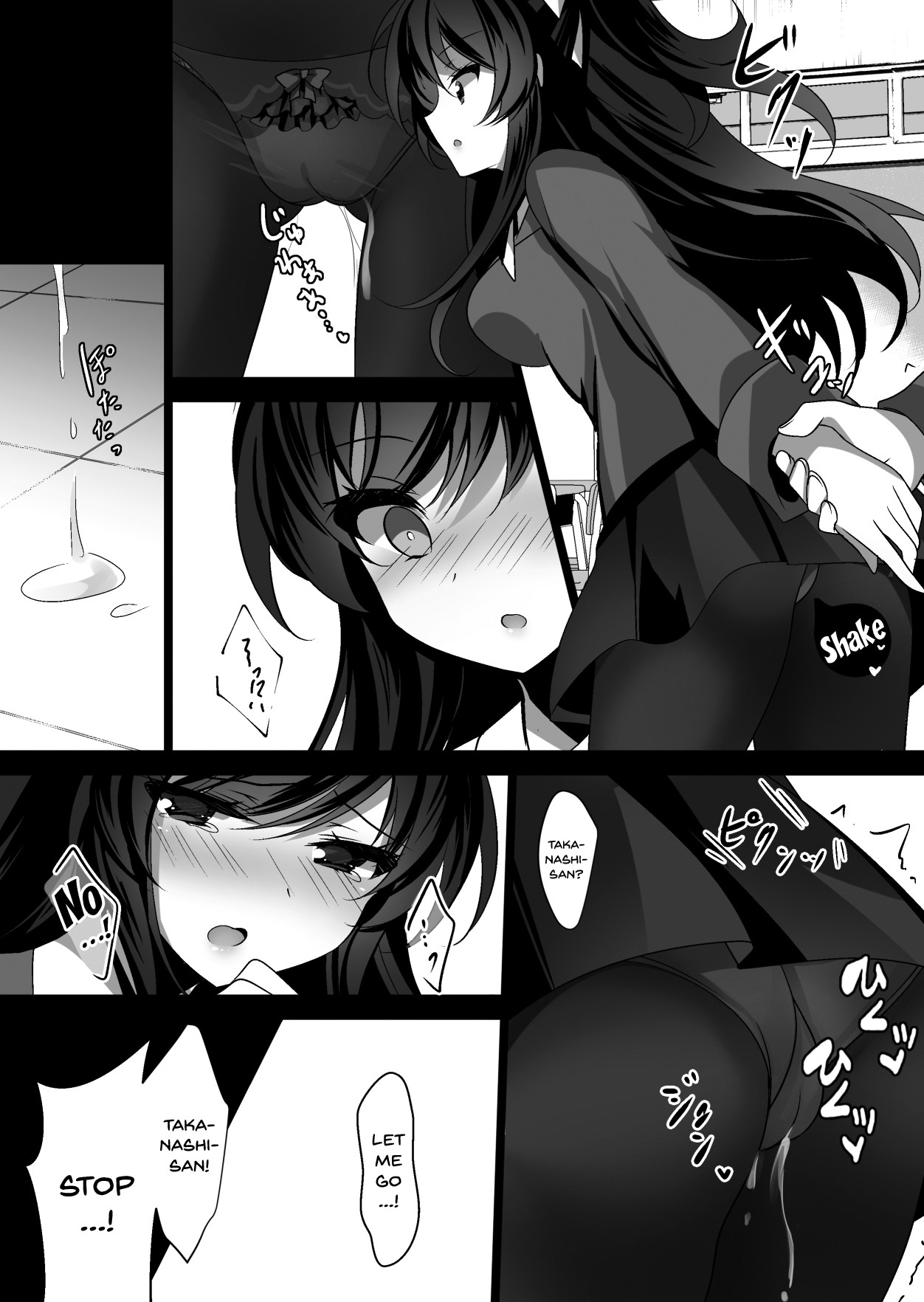 Hypnotic Girlfriend Omnibus 01 page 41