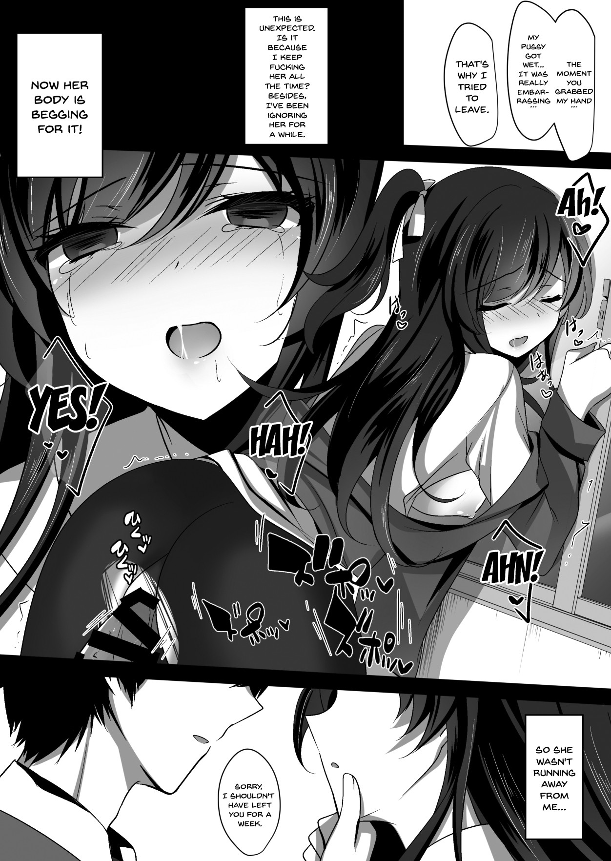 Hypnotic Girlfriend Omnibus 01 page 45