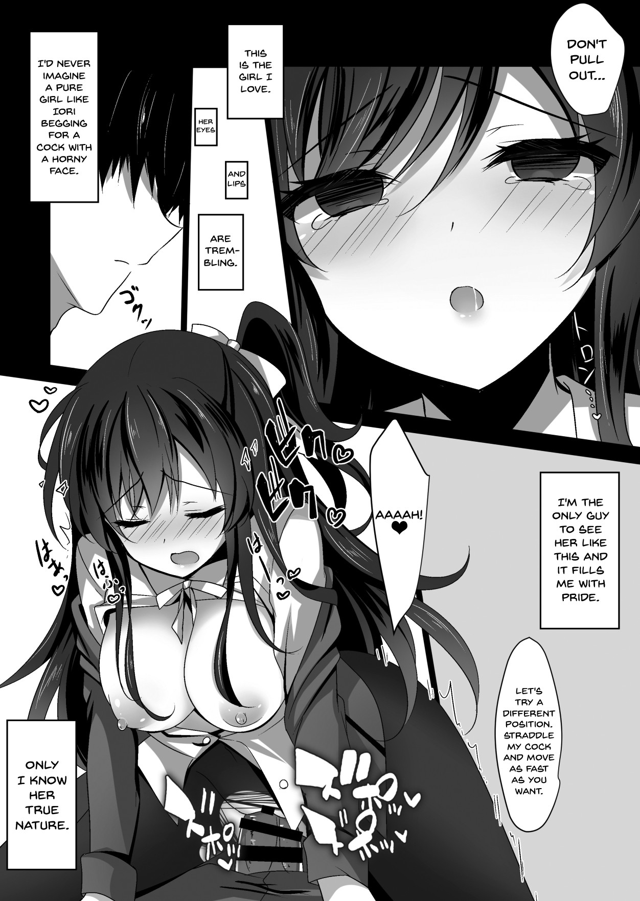 Hypnotic Girlfriend Omnibus 01 page 48