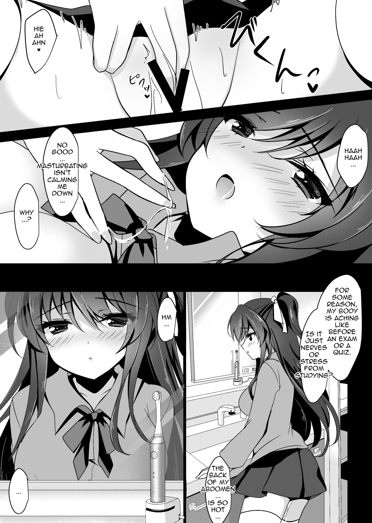 Hypnotic Girlfriend Omnibus 01 page 71
