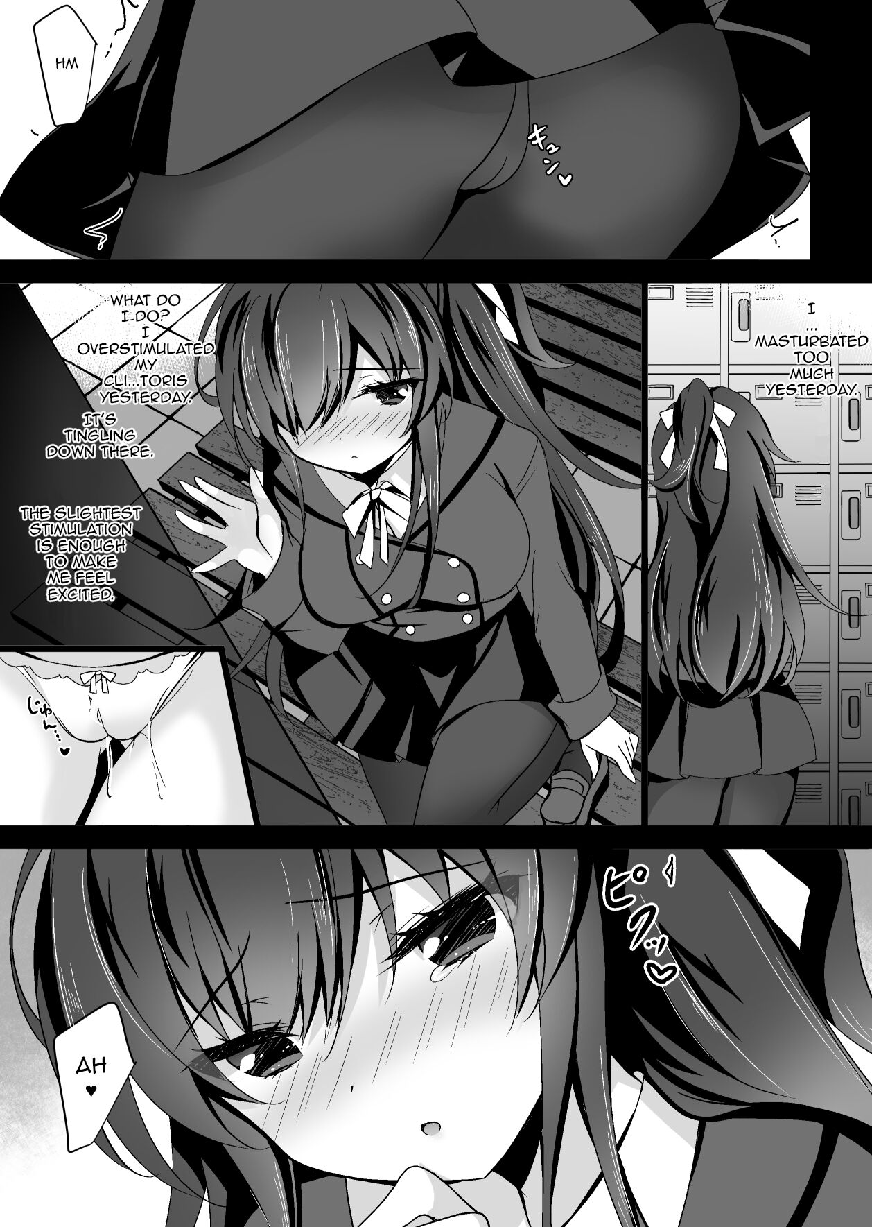 Hypnotic Girlfriend Omnibus 01 page 76