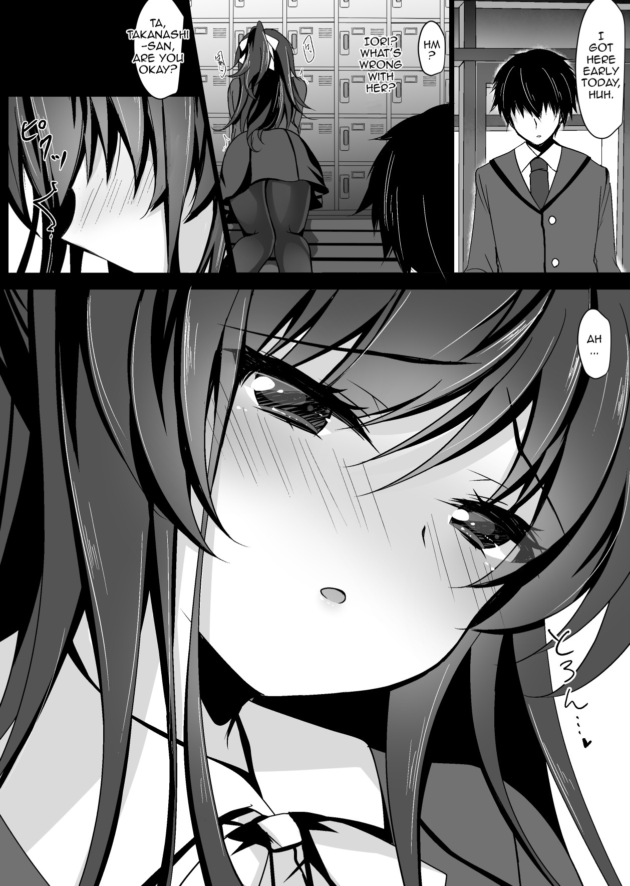 Hypnotic Girlfriend Omnibus 01 page 77